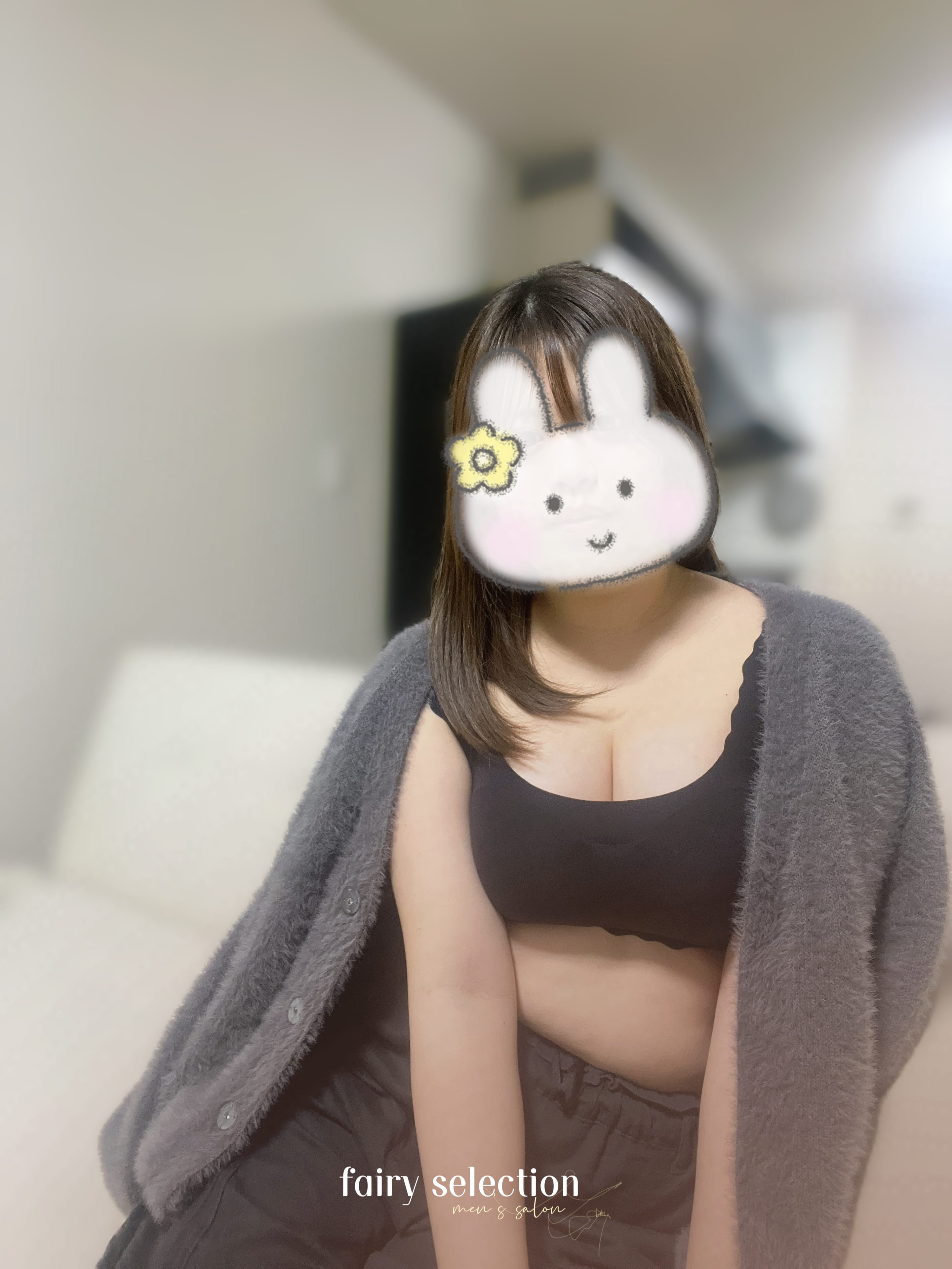 「部屋着じゃないです（ ;  ; ）」11/05(水) 23:05 | 藍(あい)の写メ