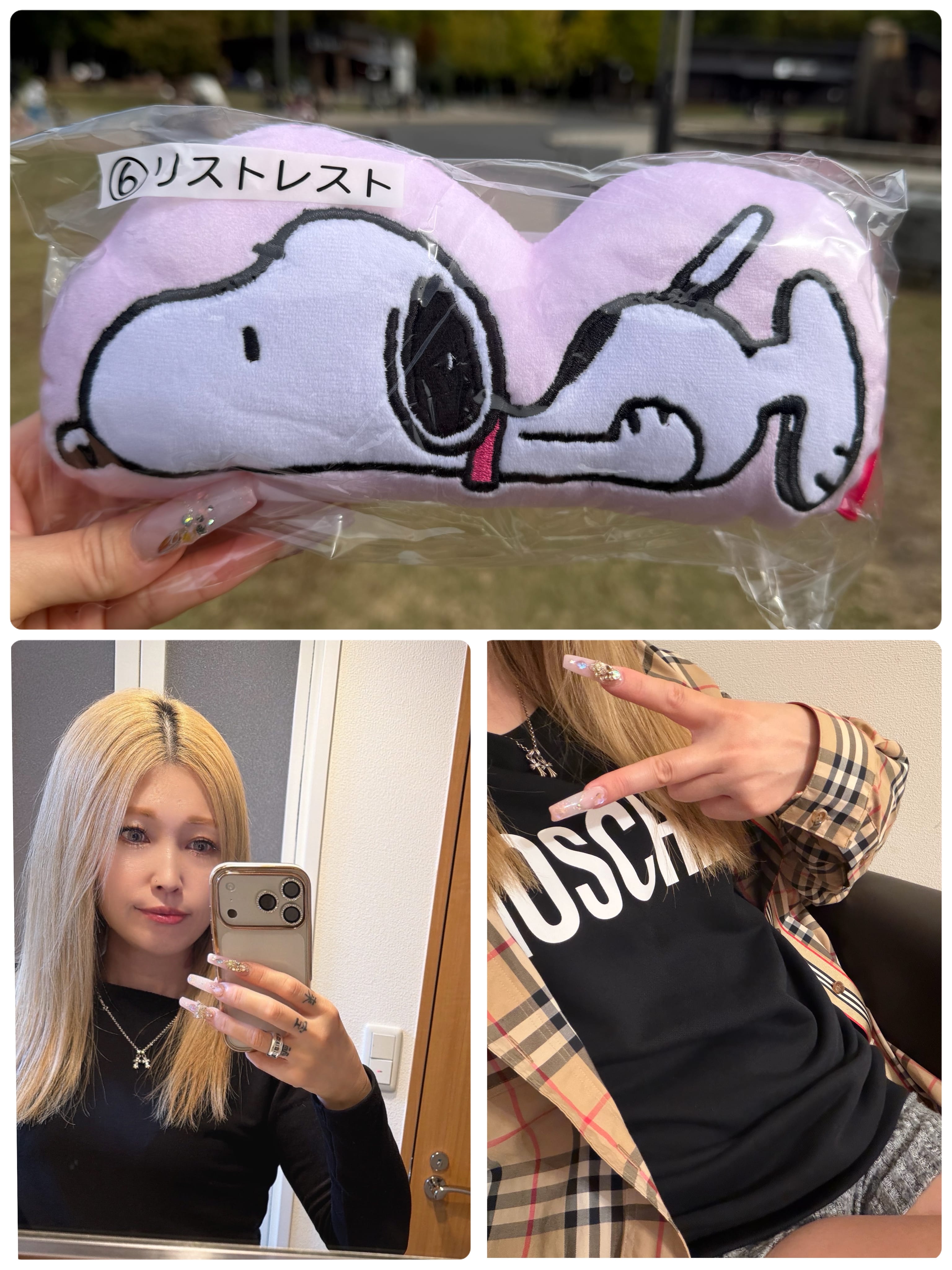 「おはよーございます」11/06(木) 12:27 | 世川の写メ