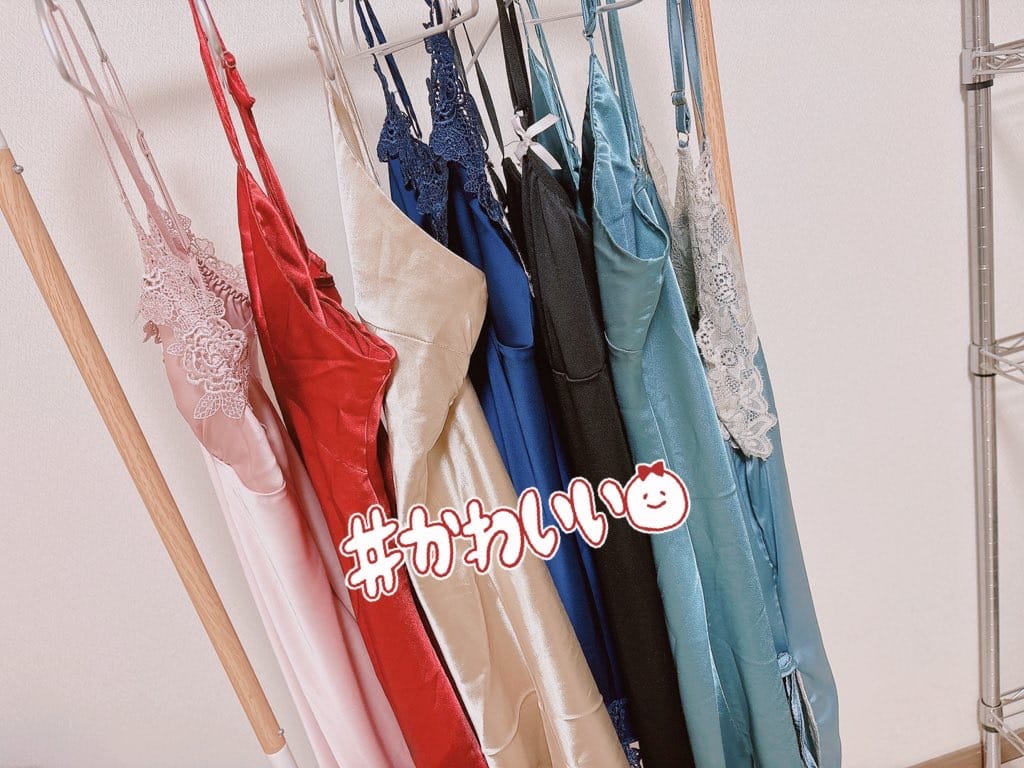 「癒せますように」11/06(木) 12:34 | みやびの写メ