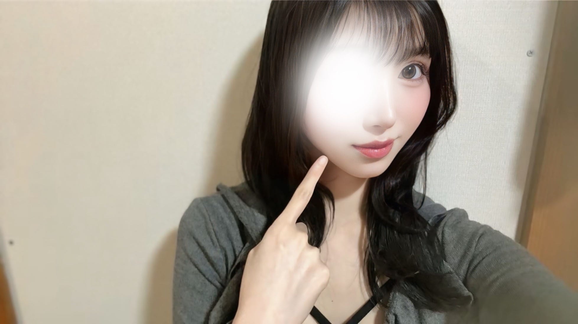 白沢ゆあ「いっーぱいくっつきたい季節☃️」11/06(木) 20:33 | 白沢ゆあの写メ