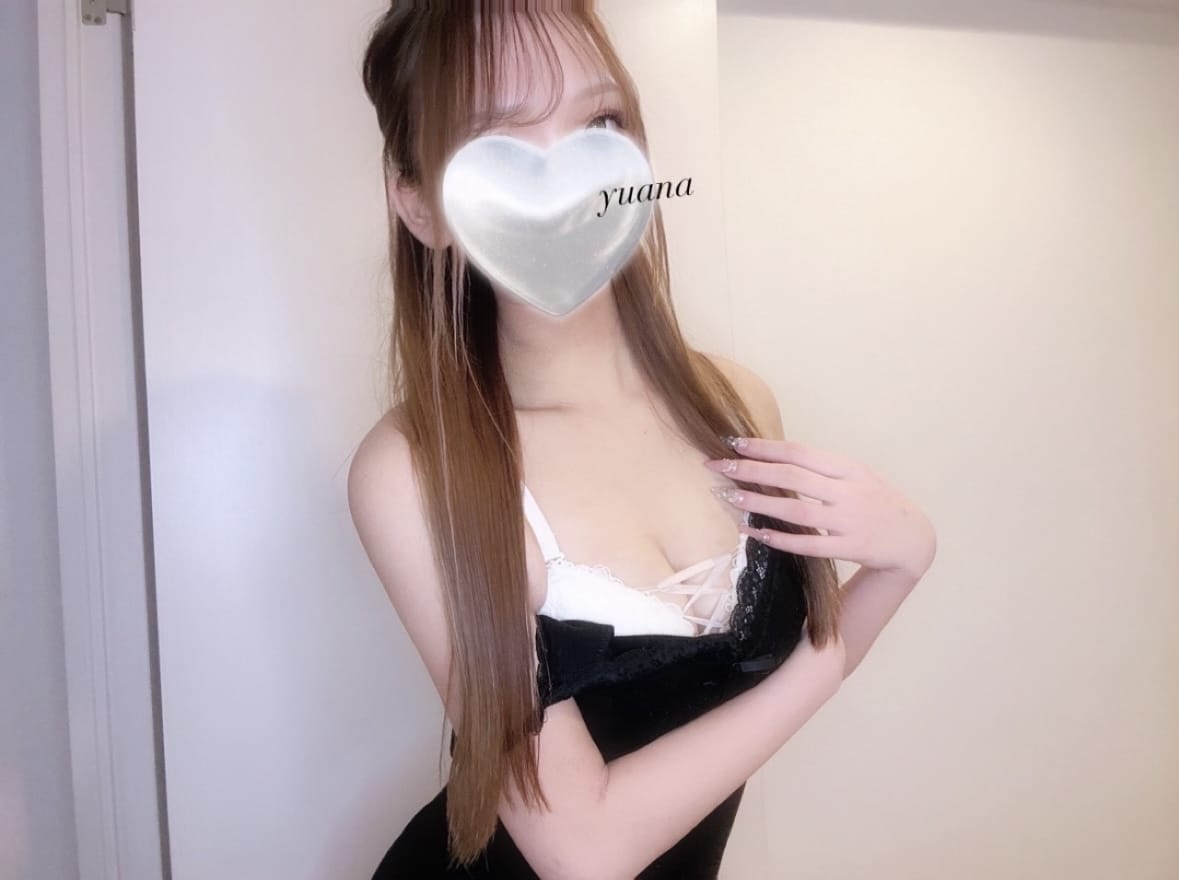 「︎︎︎︎‪‪❤︎‬」11/06(木) 20:49 | 結愛那（ゆあな）★★★の写メ