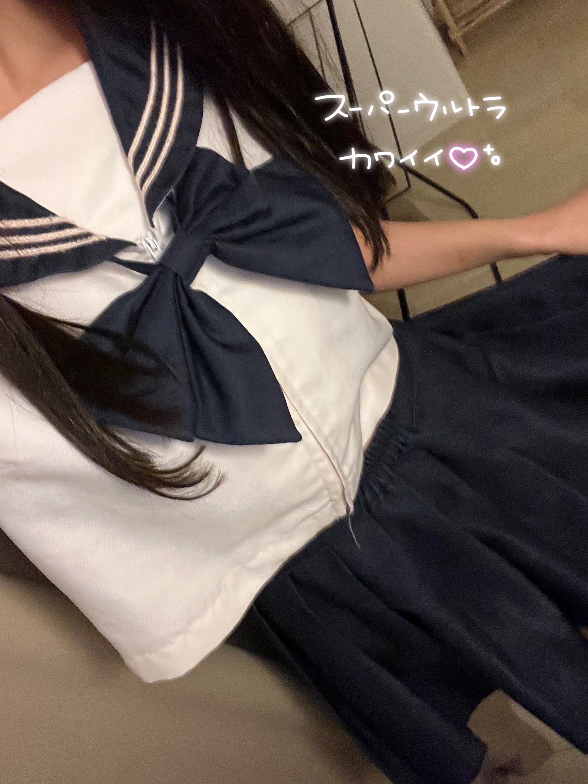 北見 まな「清楚セーラー♡‬」11/07(金) 01:59 | 北見 まなの写メ