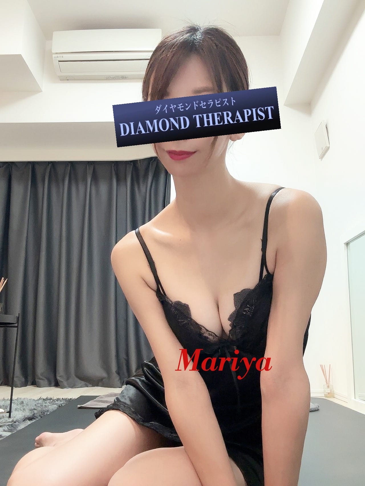 まりや「華金だよ〜」11/07(金) 11:21 | まりやの写メ