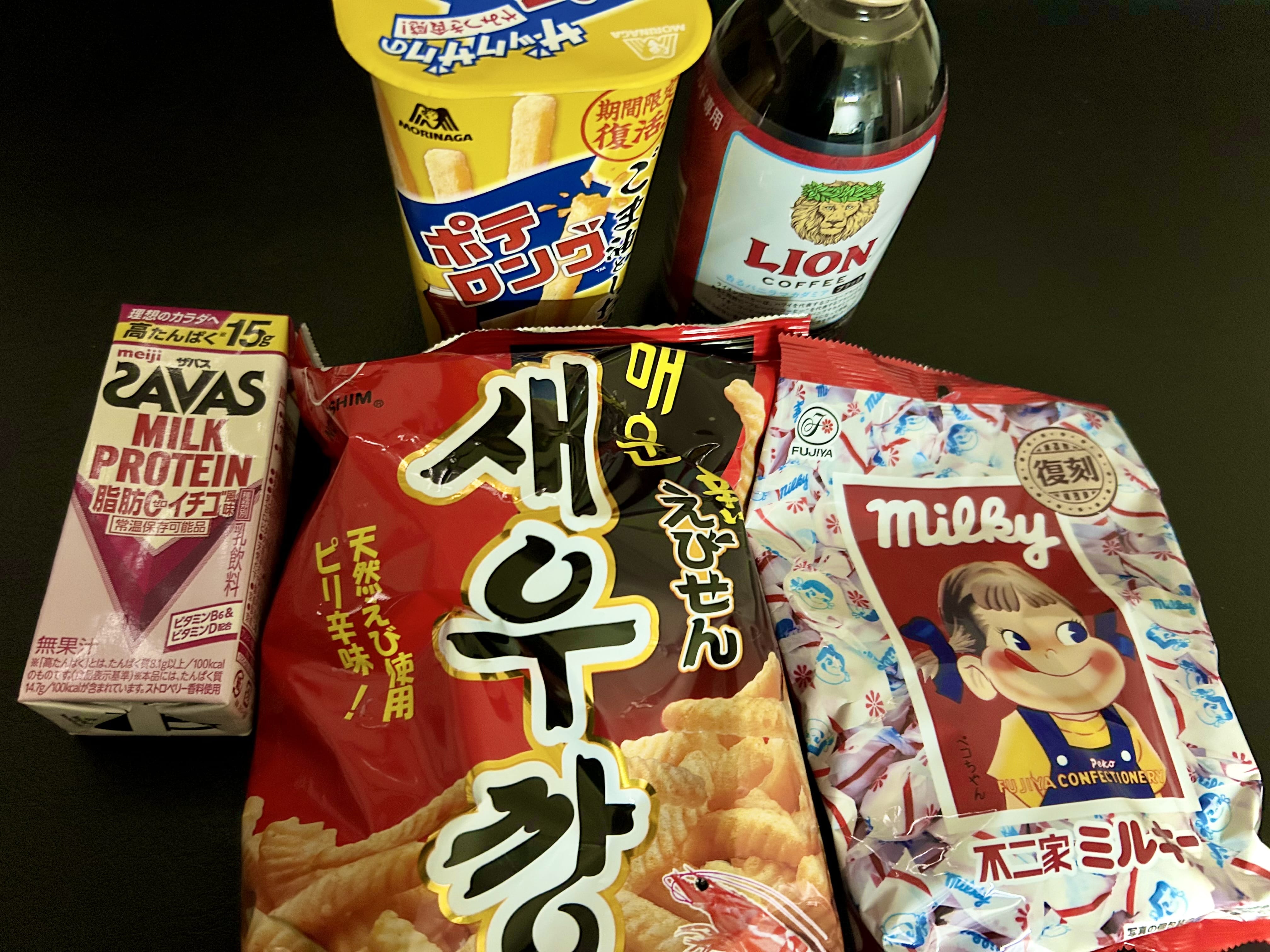 「差し入れ」11/07(金) 11:25 | 璃珠～RIZU～の写メ