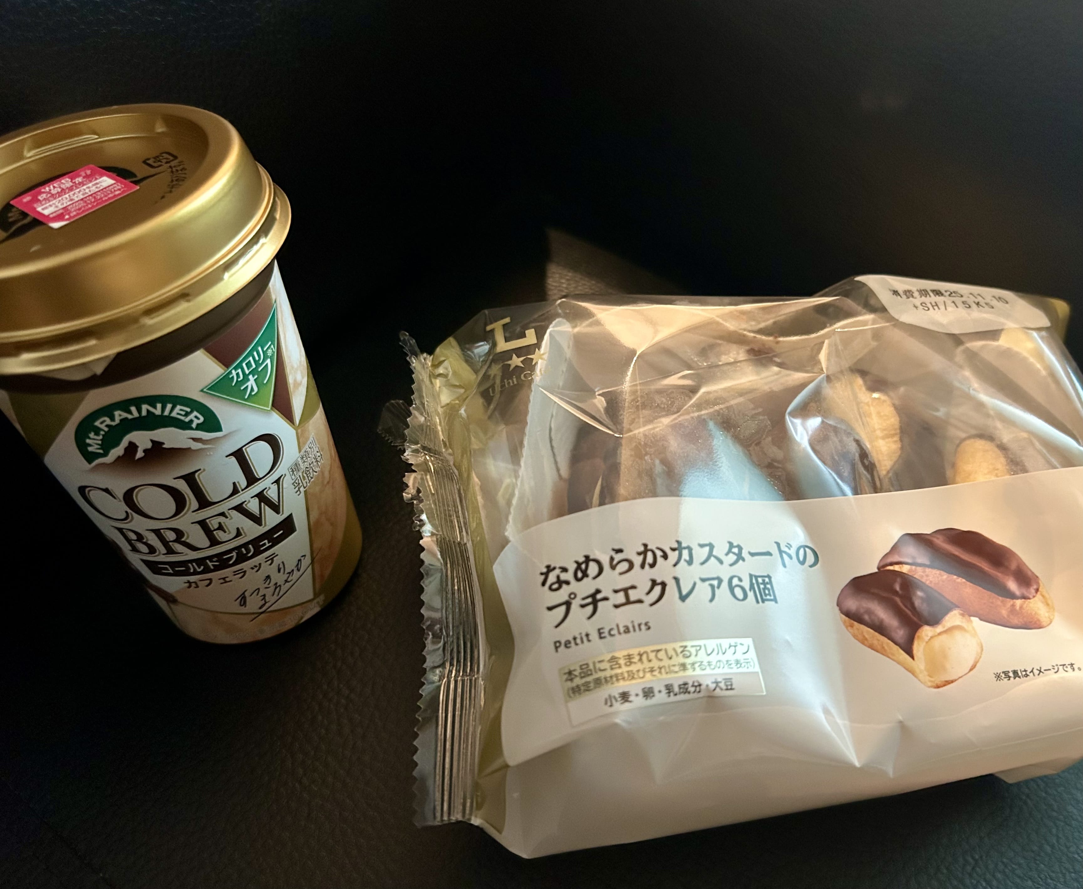 「差し入れ♡」11/07(金) 16:22 | 璃珠～RIZU～の写メ