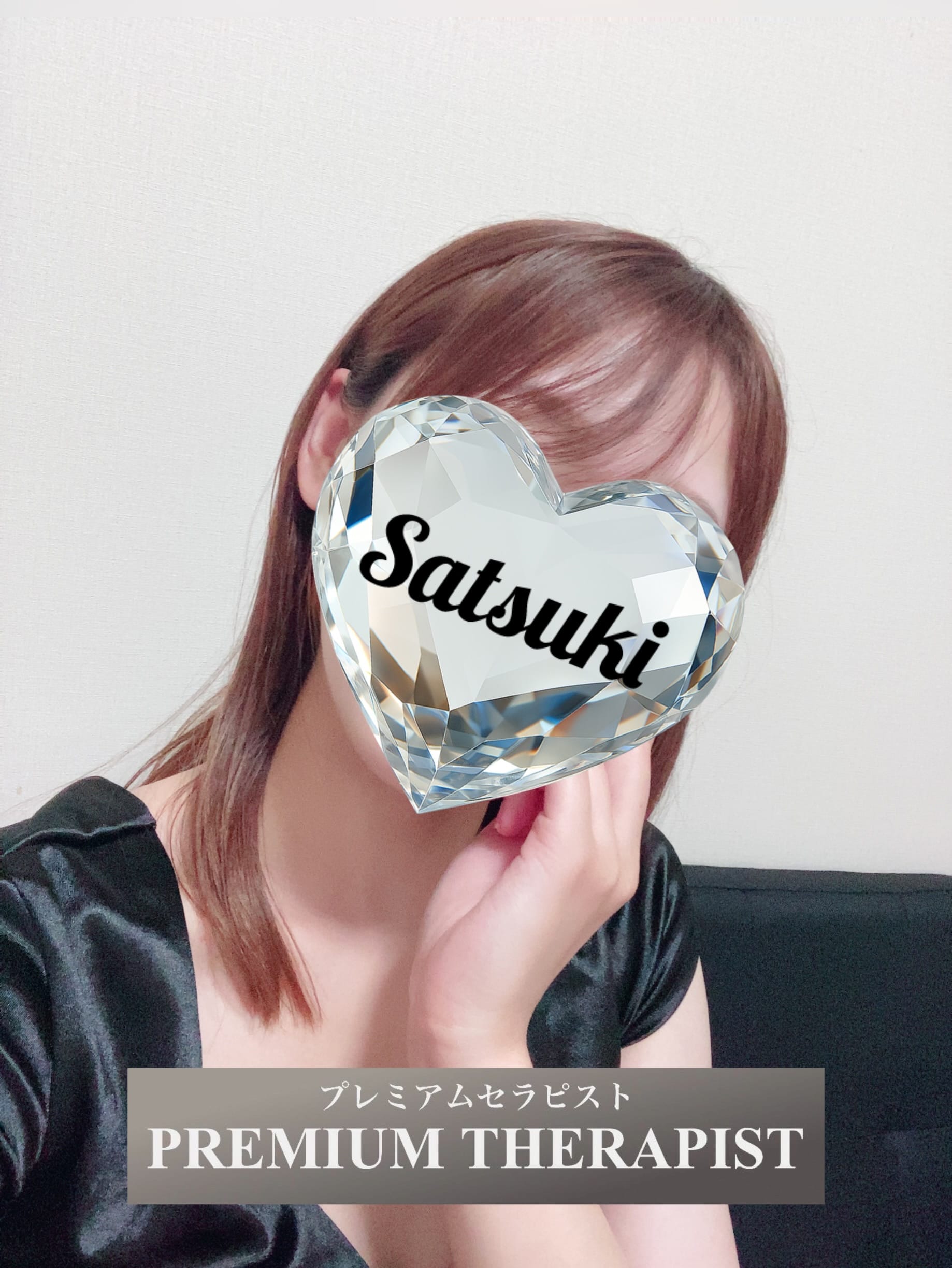 さつき「出勤しました♪」11/08(土) 10:28 | さつきの写メ