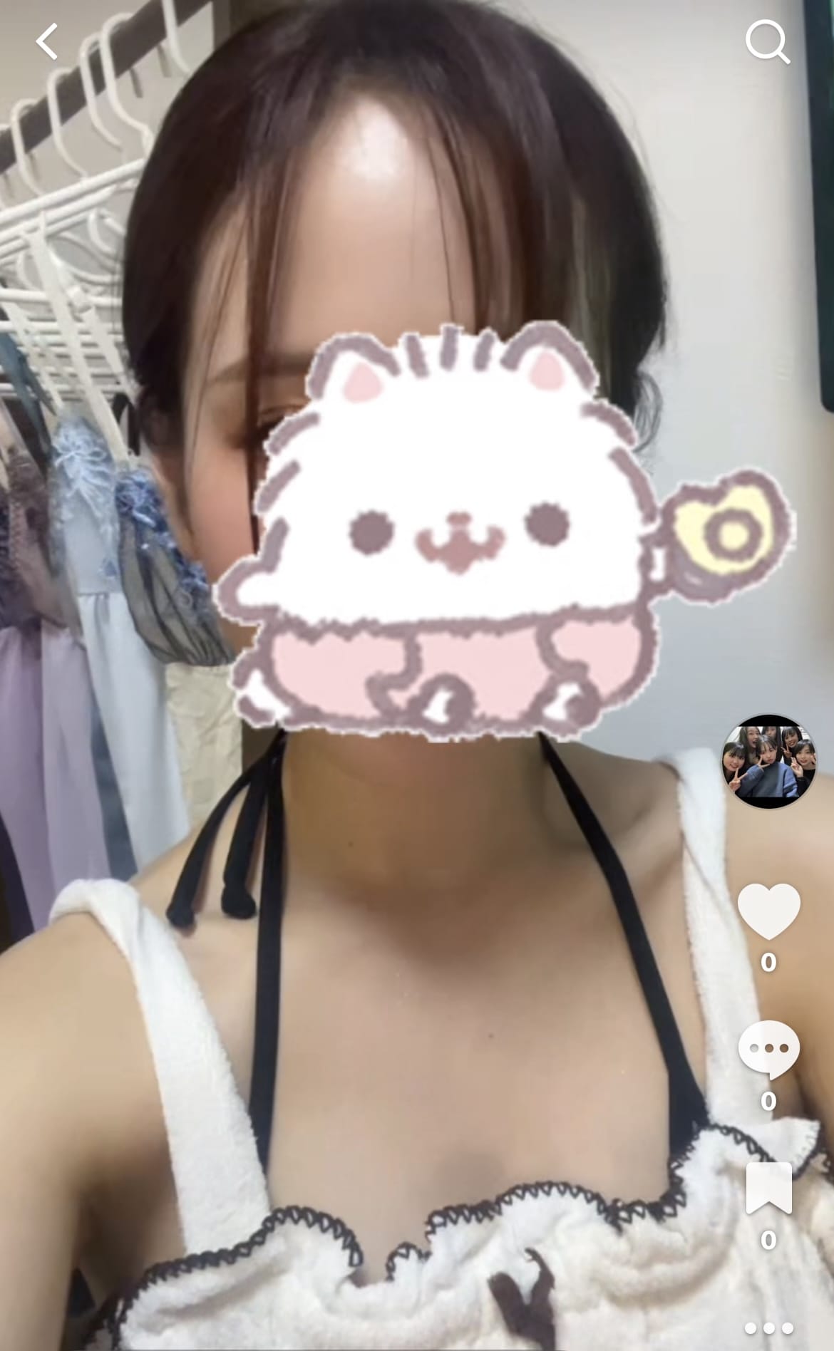 「NEW投稿」11/08(土) 18:35 | 美憂-MIYU-の写メ日記