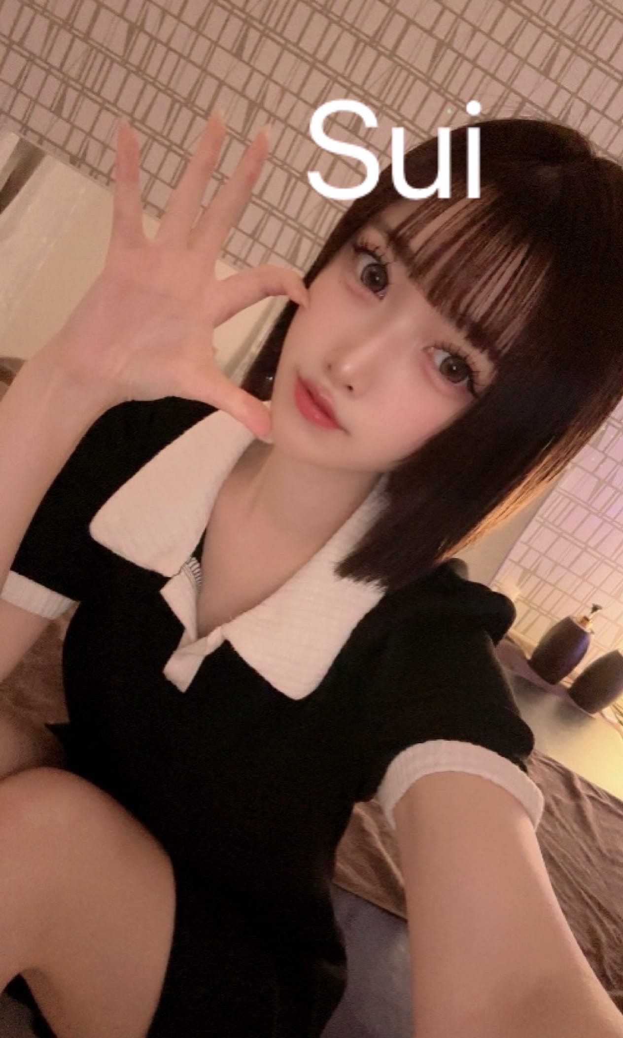 すい「お待たせしました‼️」11/08(土) 20:20 | すいの写メ