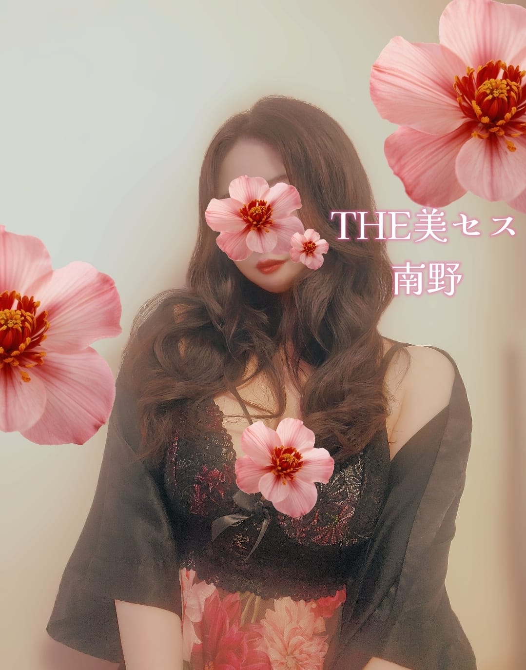「こんにちは！」11/09(日) 12:30 | 南野の写メ