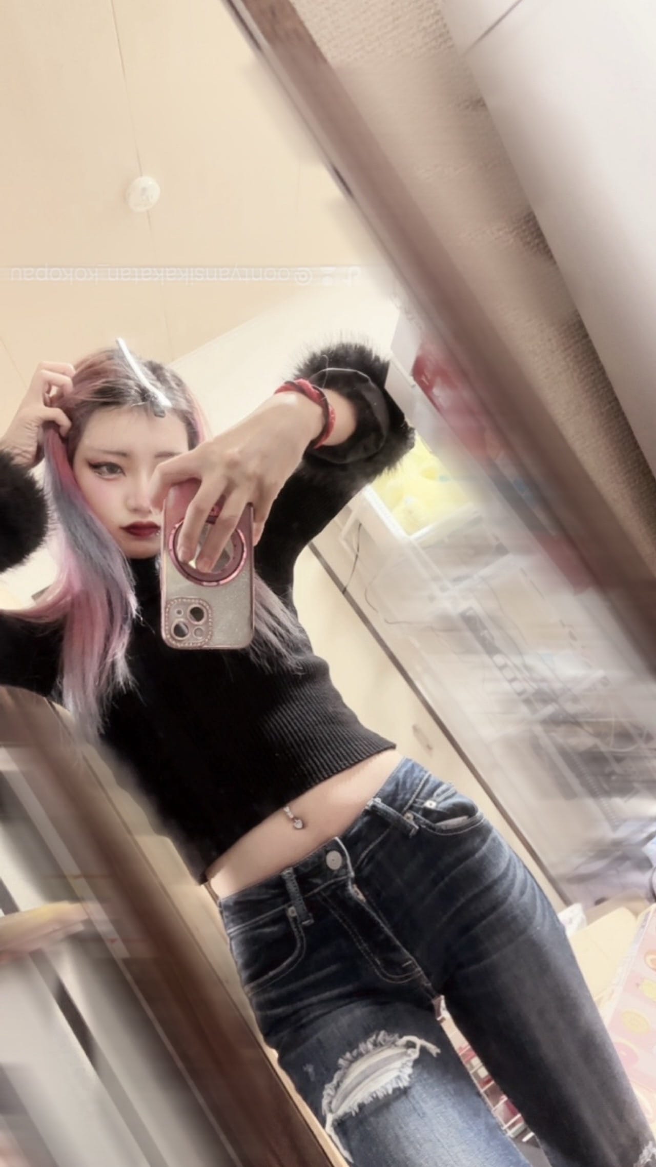 「お休みの日だったのでお出かけスタイル」11/09(日) 22:19 | COCO～ここ～の写メ