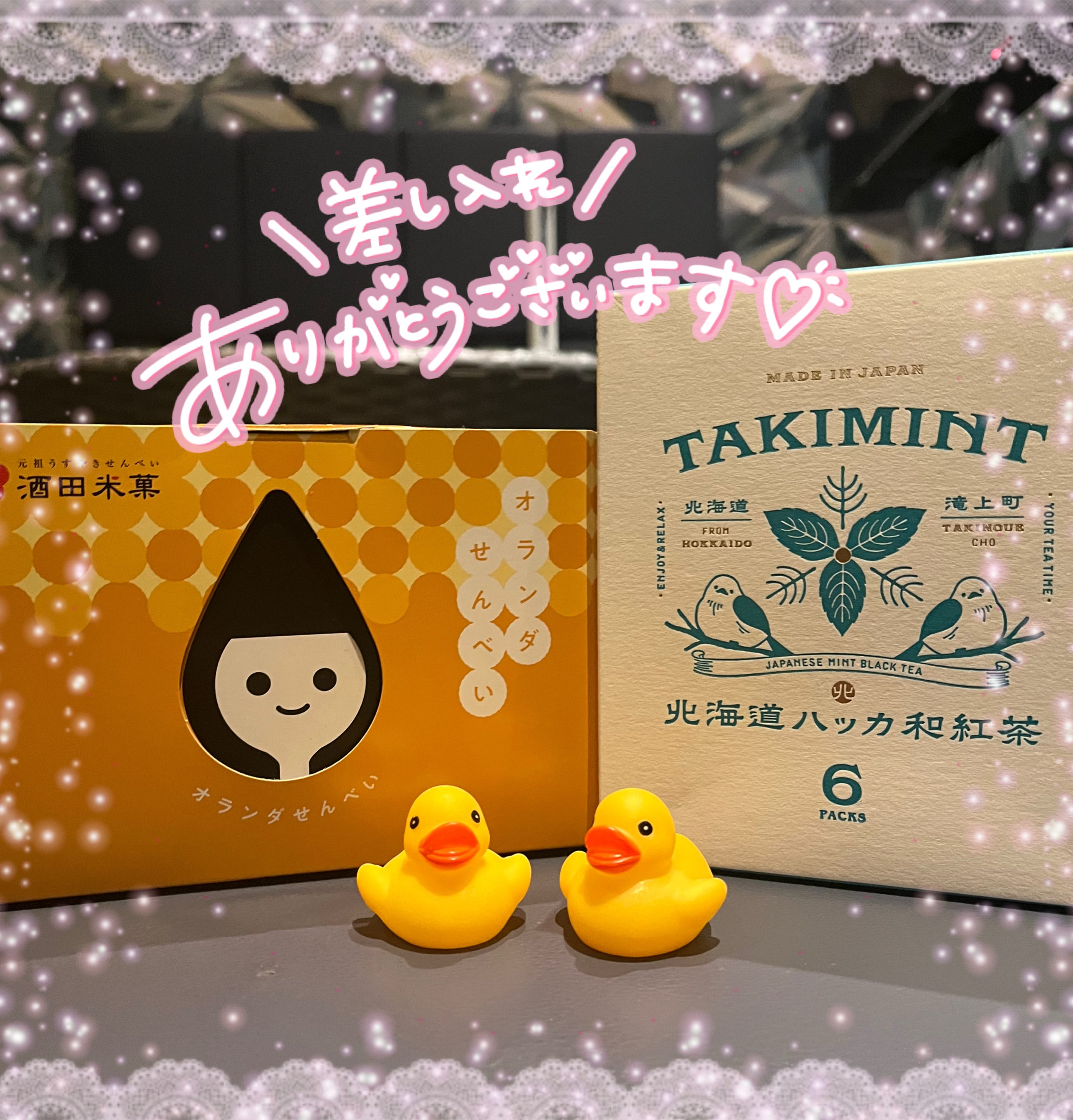 「感謝♡」11/10(月) 19:00 | なぎの写メ