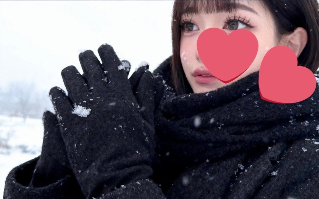 すい「レアだよ〜」11/10(月) 19:51 | すいの写メ