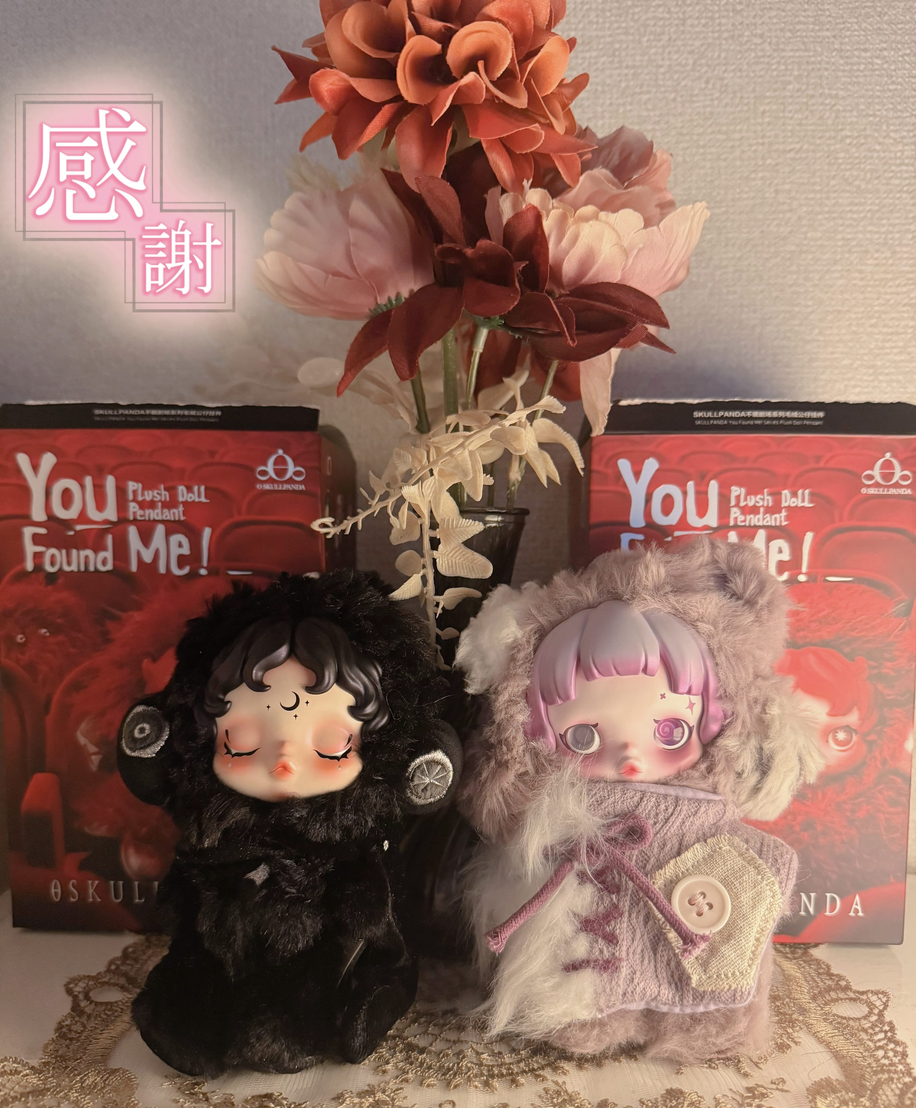 「貸切♡」11/10(月) 20:58 | 春（はる）★★☆の写メ