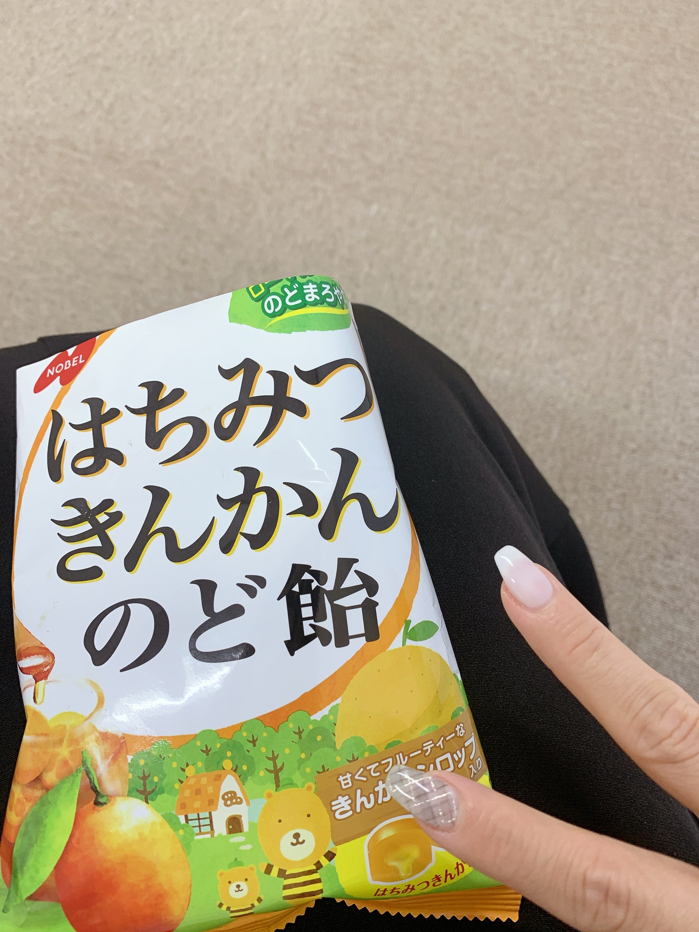 「喉痛いよ〜( ᵒ̴̶̷᷄꒳ᵒ̴̶̷᷅ )!!」11/11(火) 08:45 | 津田 かりなの写メ