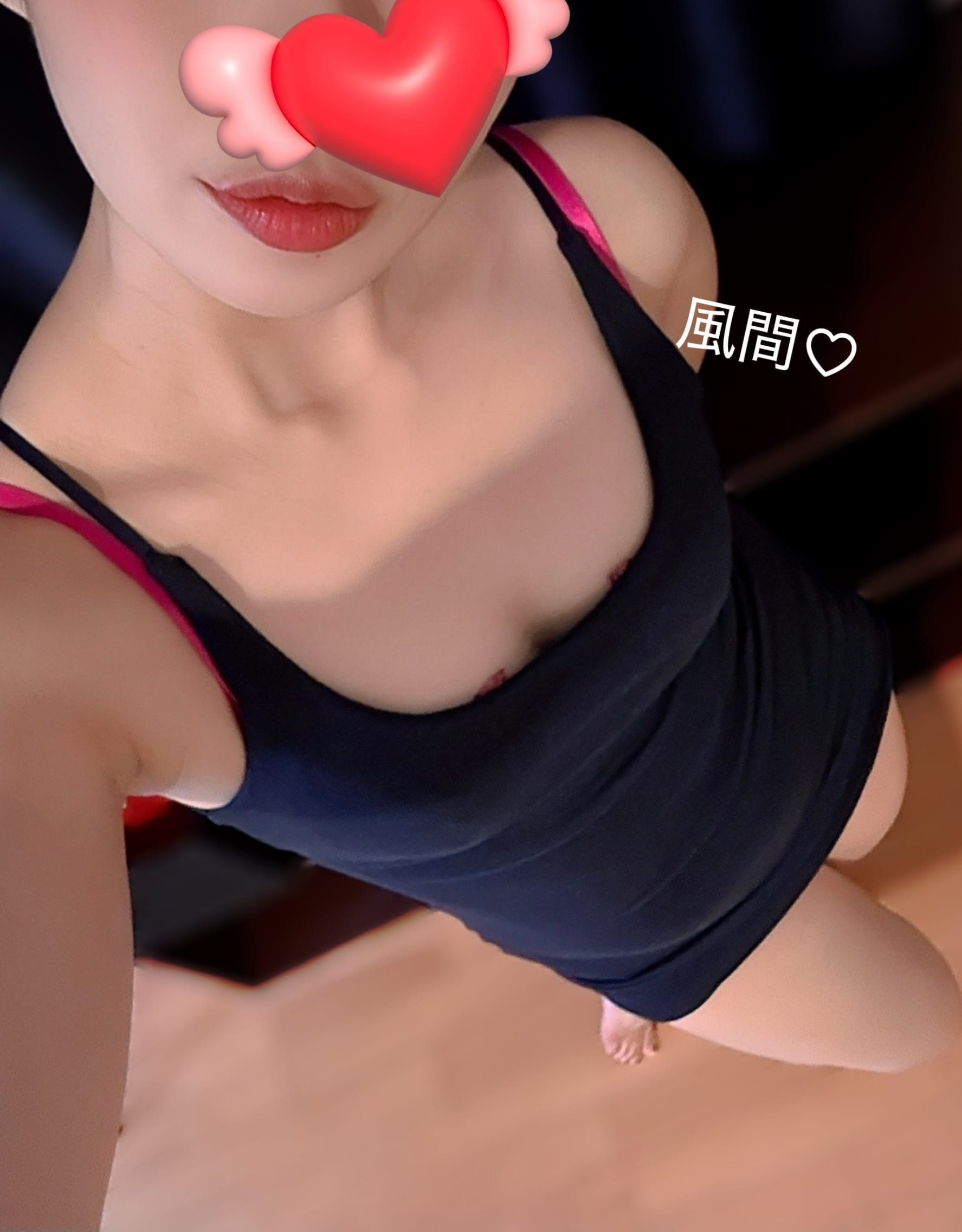 「今日はポッキーの日」11/11(火) 14:57 | 風間の写メ