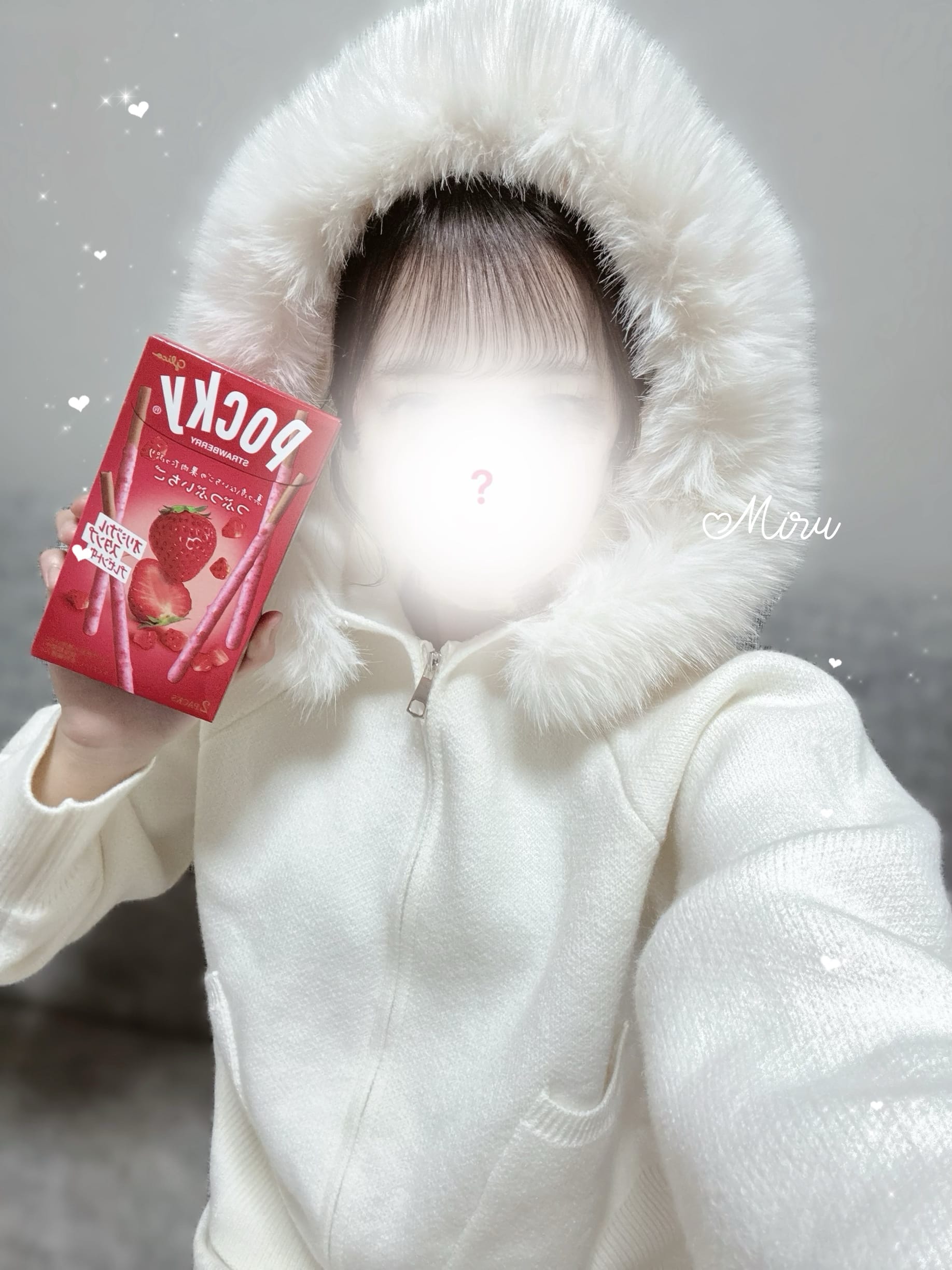 「୨୧ 11/11 お礼 ୨୧」11/12(水) 01:02 | 夢乃 みる★HIGH CLASSの写メ