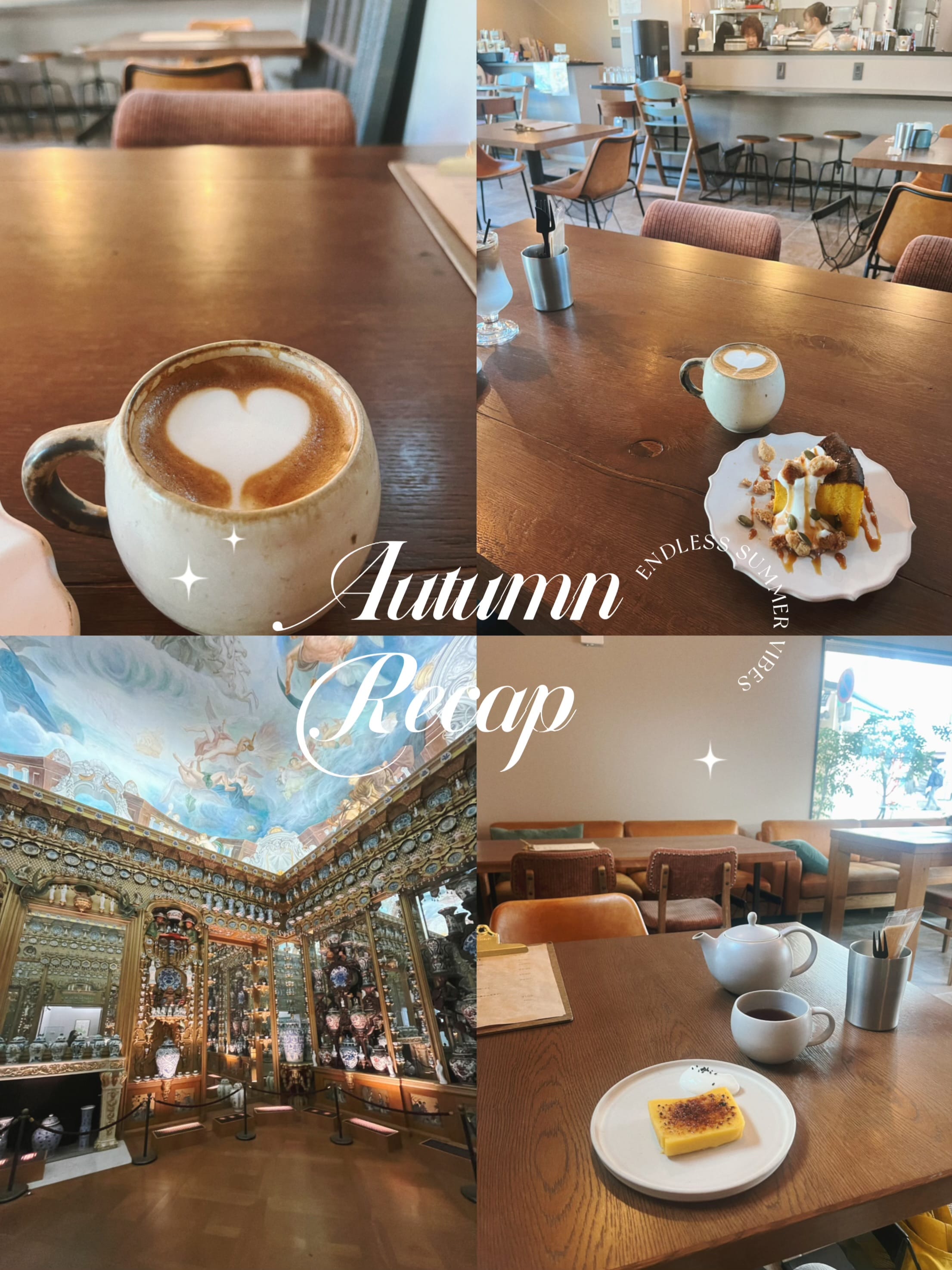 「秋を大満喫\♡/」11/13(木) 10:54 | 藍(あい)の写メ