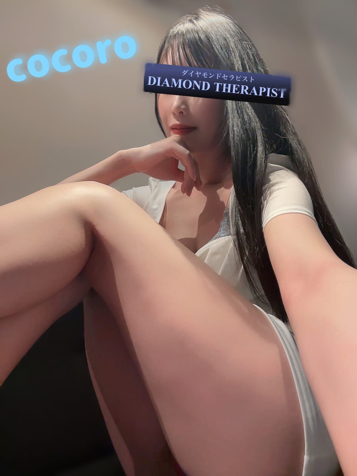 こころ「今週の出勤予定♪」11/13(木) 17:07 | こころの写メ