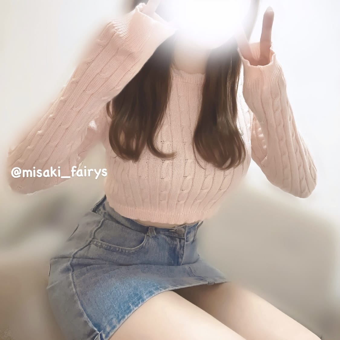 「少し切った前髪に気付いてよ〜(՞ ܸ.ˬ.ܸ՞)」11/14(金) 00:34 | 一ノ瀬 みさき★HIGH CLASSの写メ