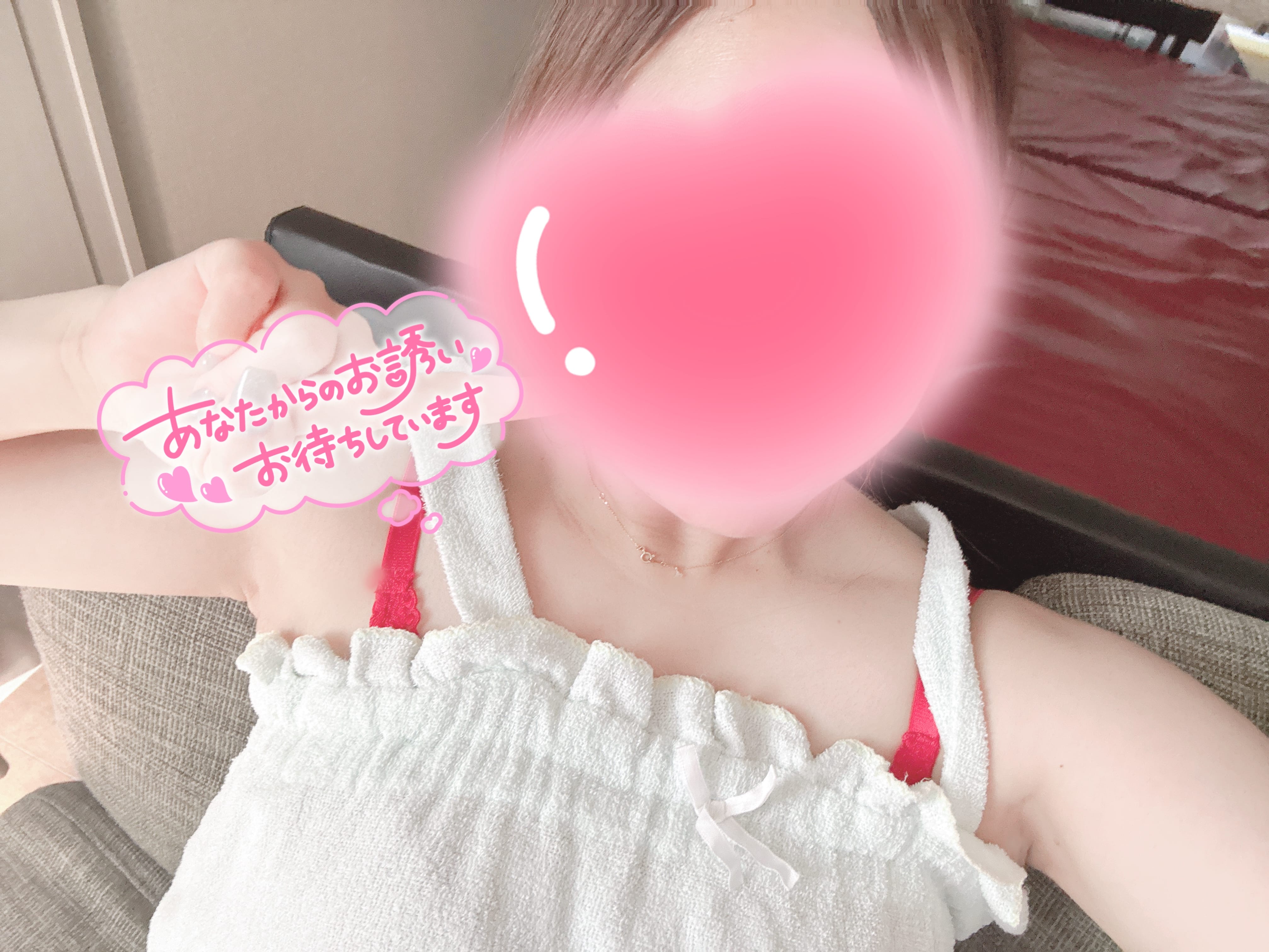 「急遽出てるよ♩」11/14(金) 11:25 | うみ-UMI-の写メ日記