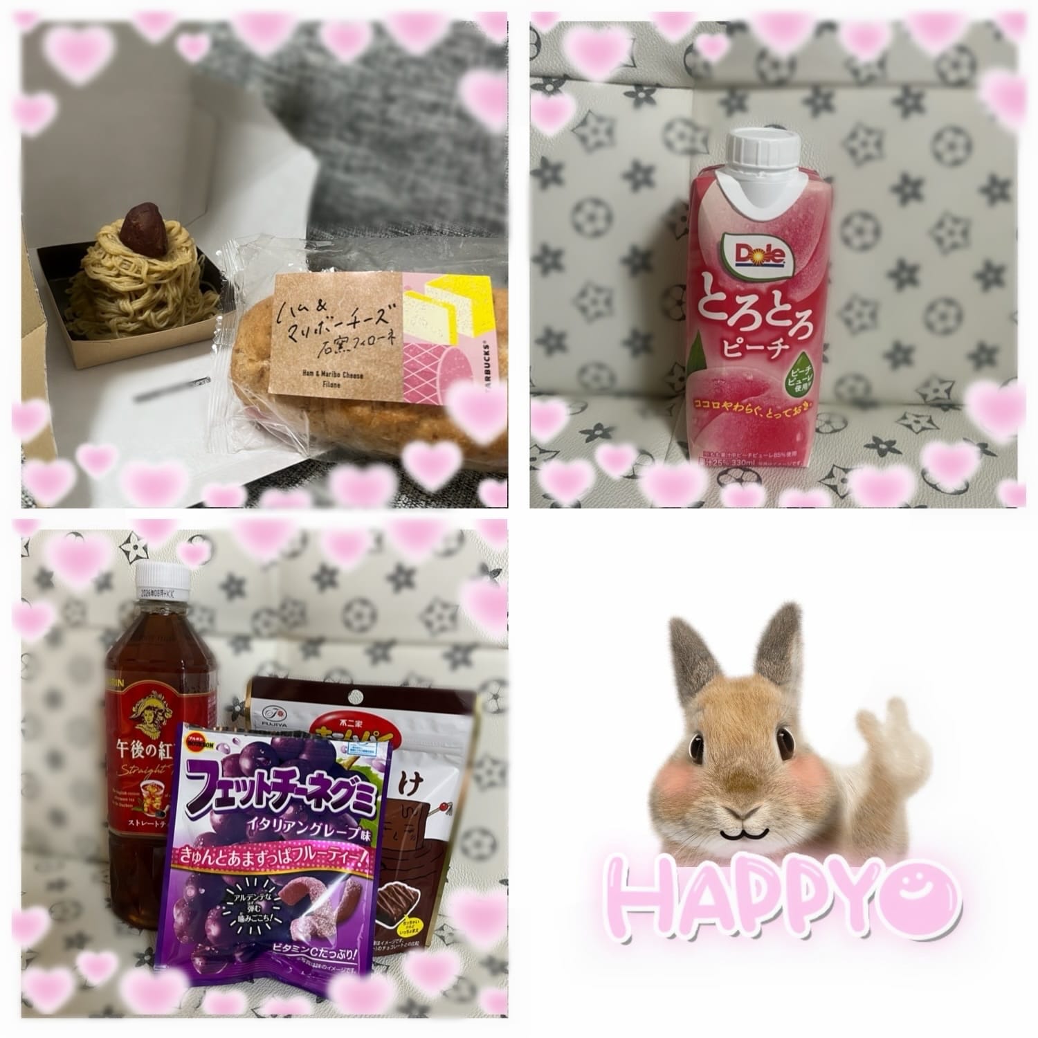 「久しぶりのお礼です(*_ _)」11/15(土) 15:33 | 涼宮 せいか★HIGH CLASSの写メ