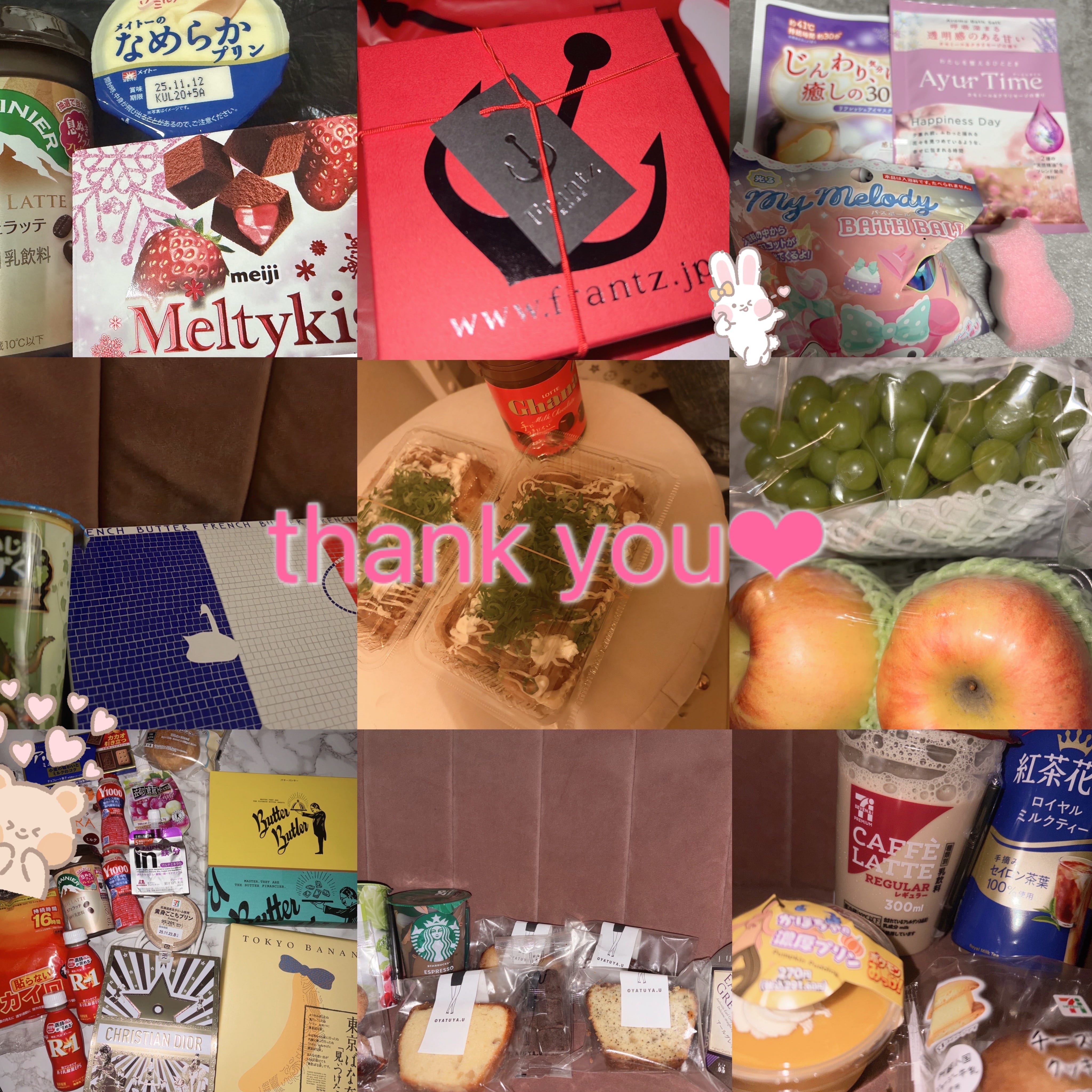 「ダーイエットは明日から〜！！」11/15(土) 16:29 | 桜庭 きら★HIGH CLASSの写メ