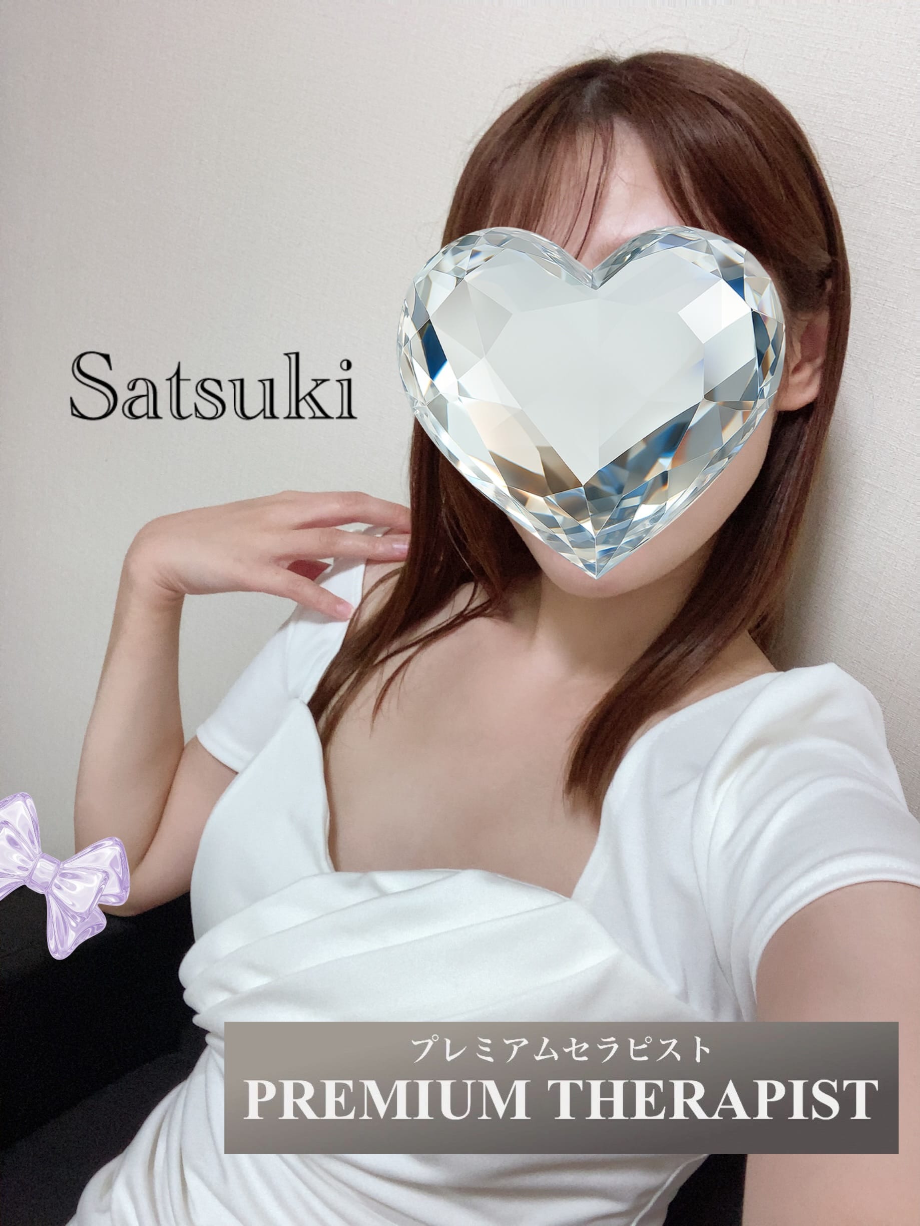 さつき「出勤しました♪」11/16(日) 12:09 | さつきの写メ