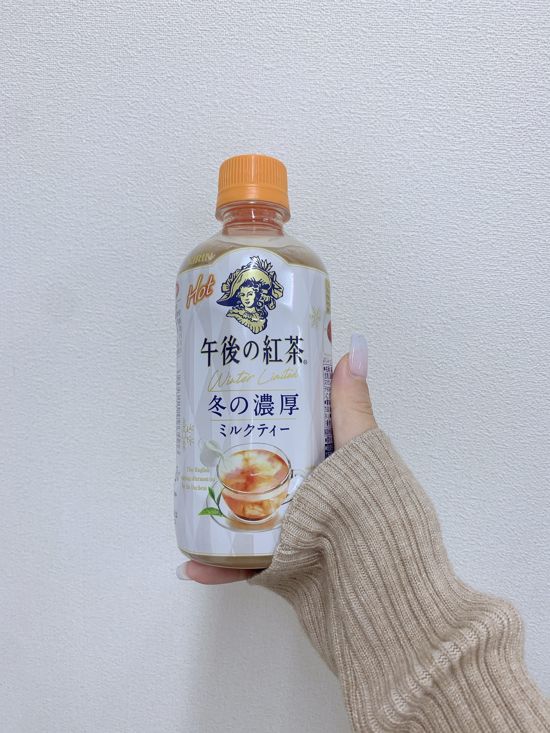 「出勤予定です」11/17(月) 08:46 | 津田 かりなの写メ