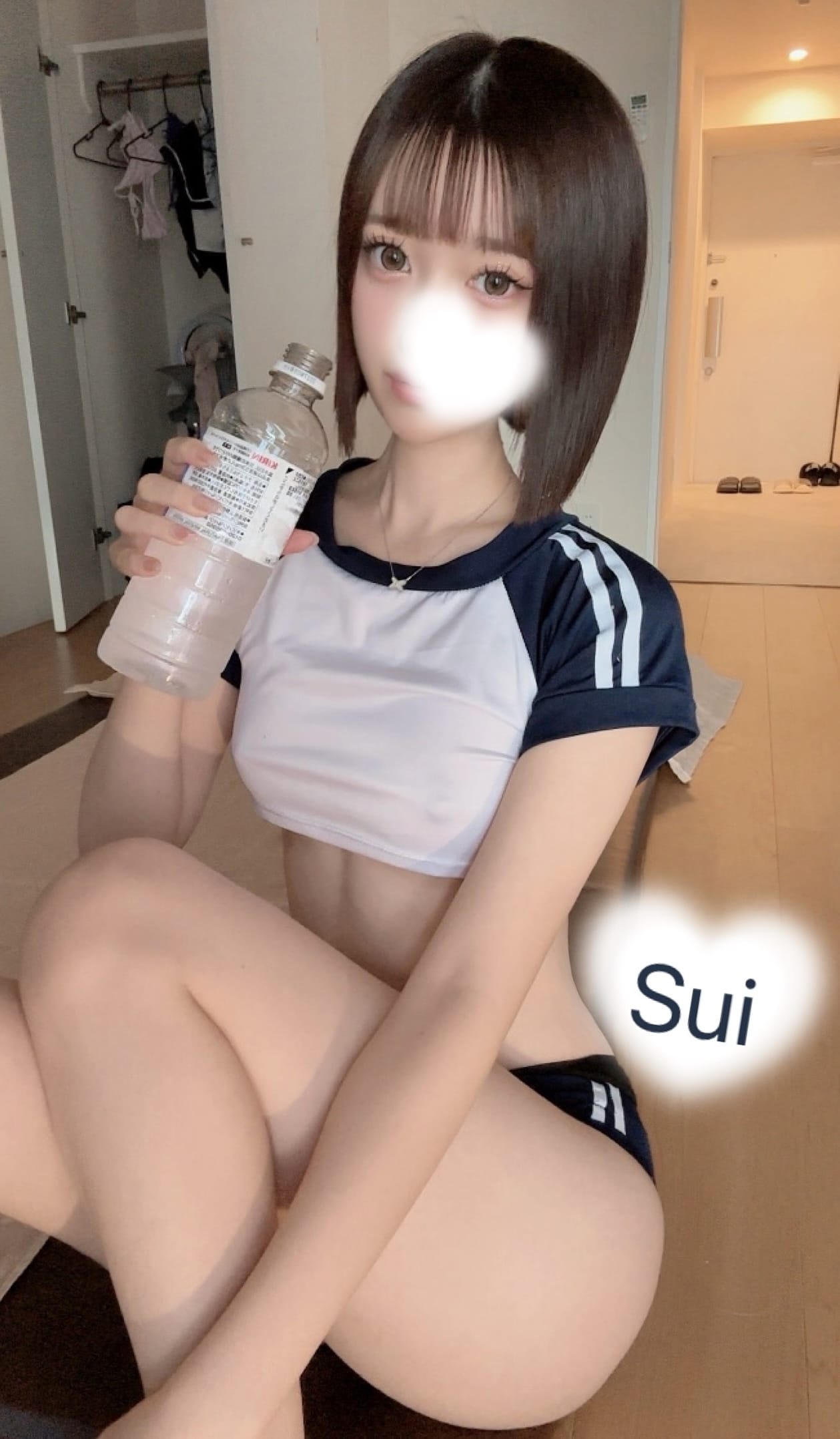 すい「❤️残り1枠❤️」11/18(火) 12:57 | すいの写メ