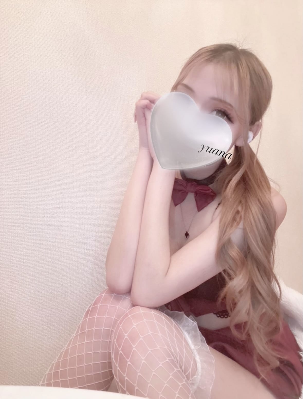 「18日のお礼です ❤︎」11/20(木) 18:16 | 結愛那（ゆあな）★★★の写メ