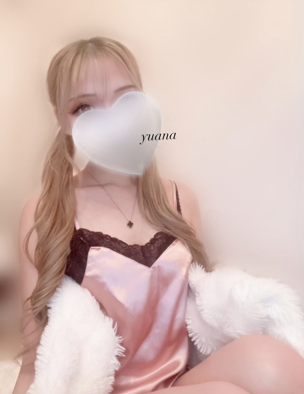 「特別 … ❤︎」11/21(金) 01:00 | 結愛那（ゆあな）★★★の写メ