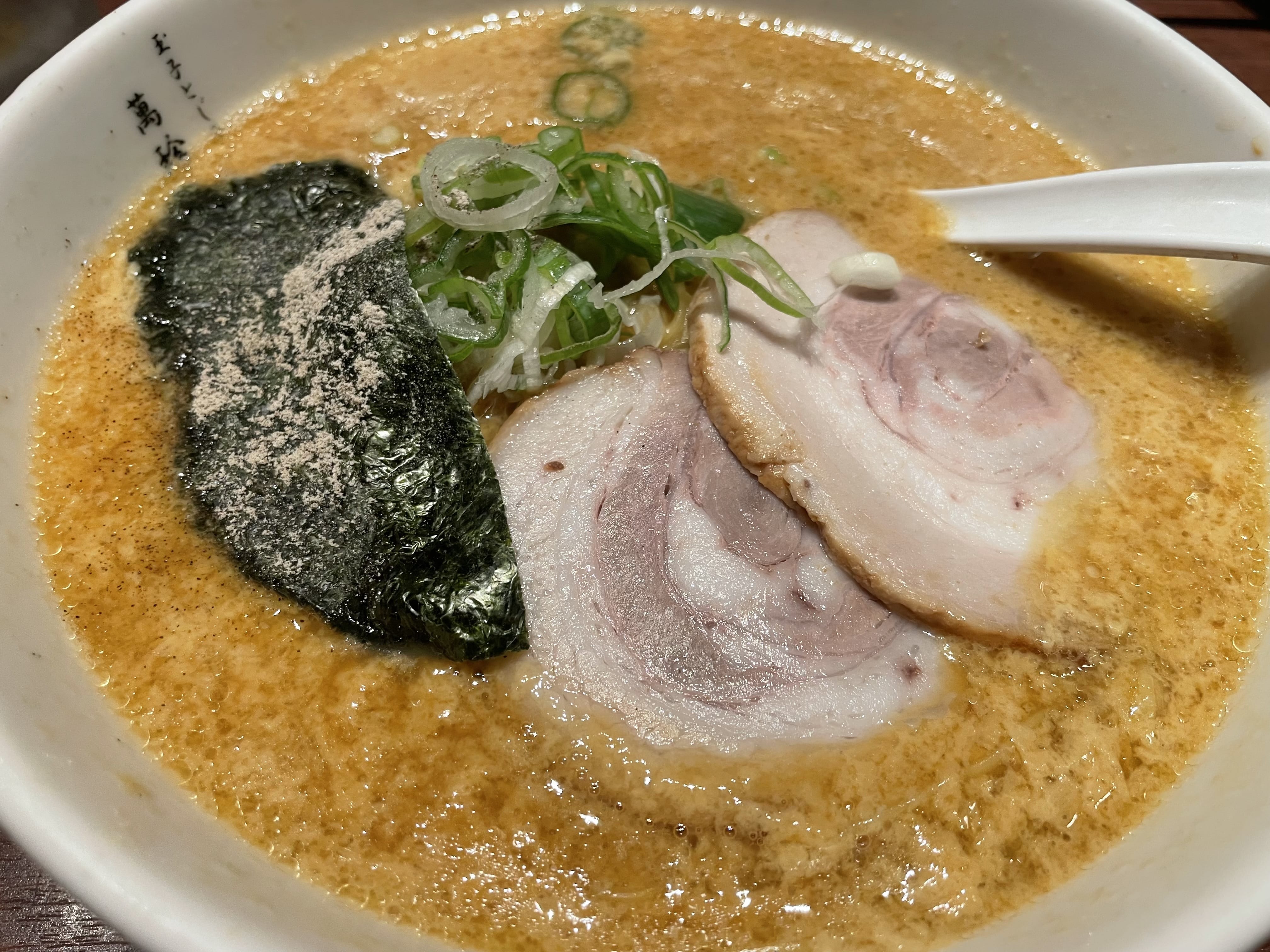 「」11/21(金) 08:32 | うたの写メ