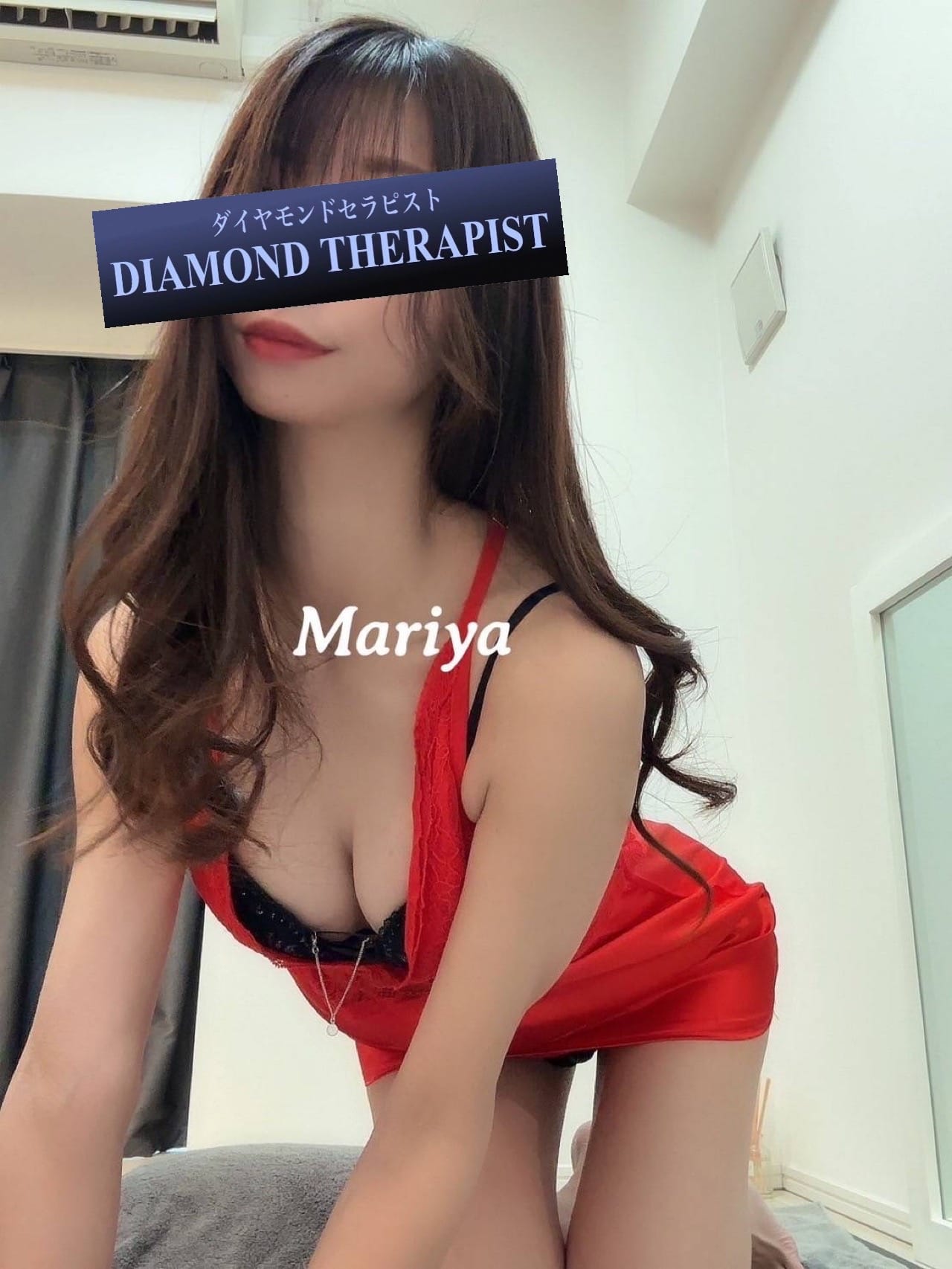 まりや「今週ラスト！」11/21(金) 12:00 | まりやの写メ