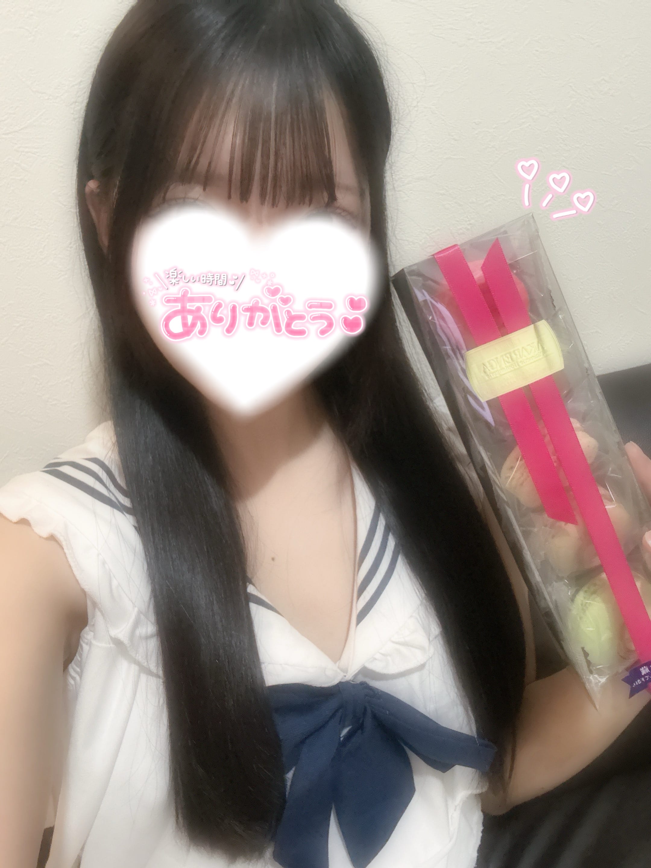 涼宮 とあ「11月21日 お礼日記」11/22(土) 02:13 | 涼宮 とあの写メ