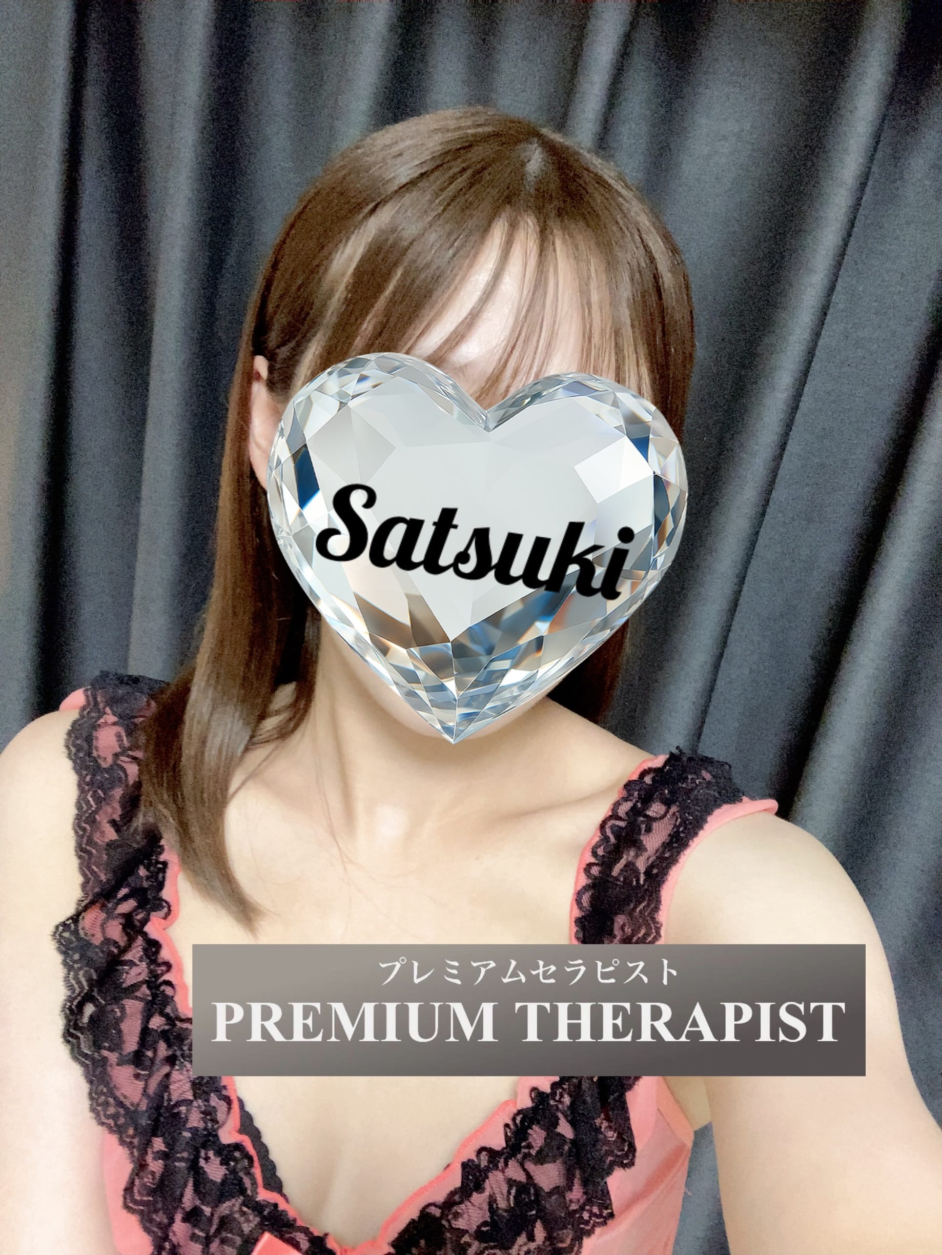 さつき「出勤しました♪」11/22(土) 10:52 | さつきの写メ