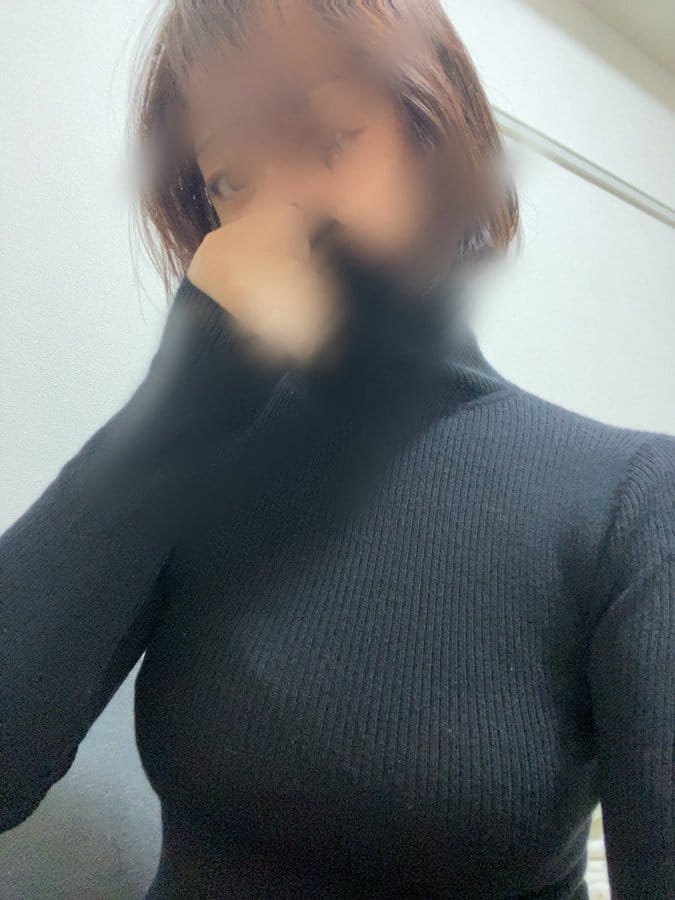 宮下
