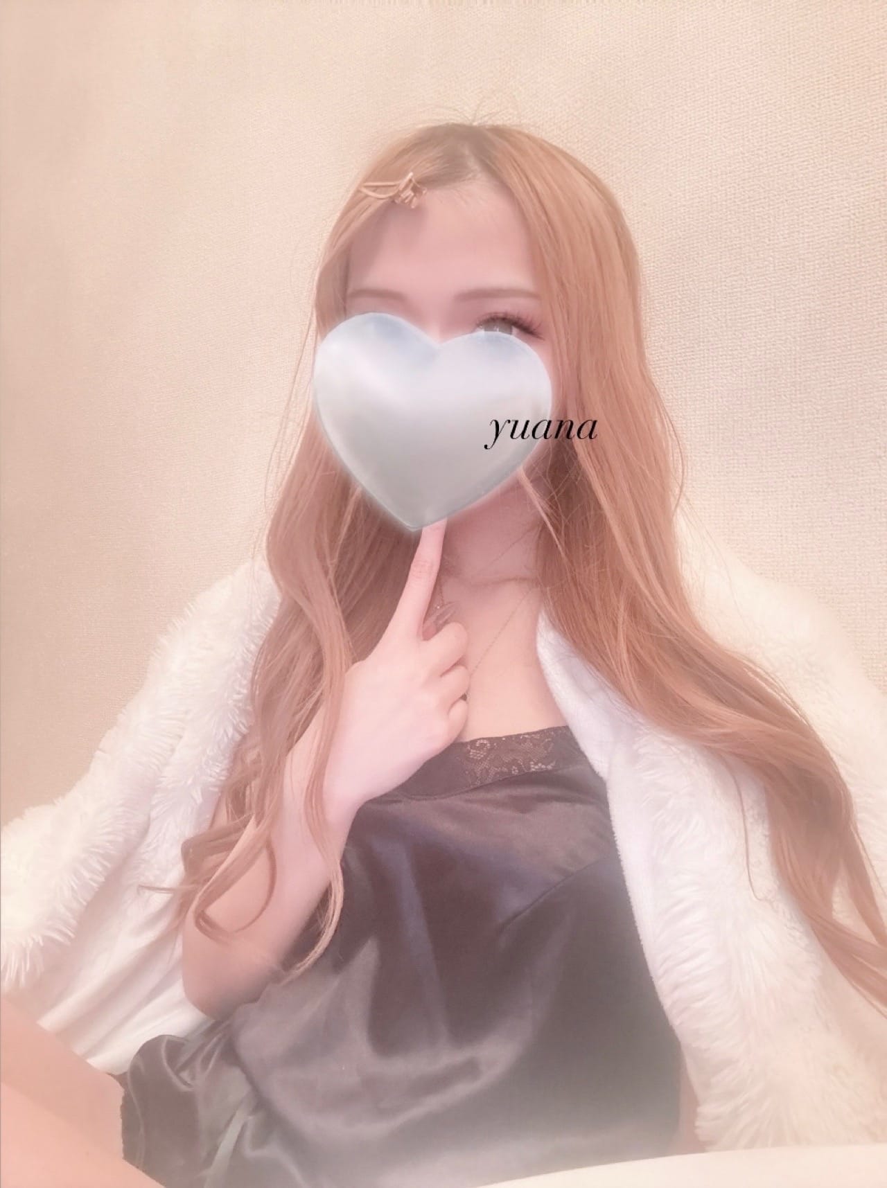 「退勤 ❤︎」11/23(日) 05:58 | 結愛那（ゆあな）★★★の写メ