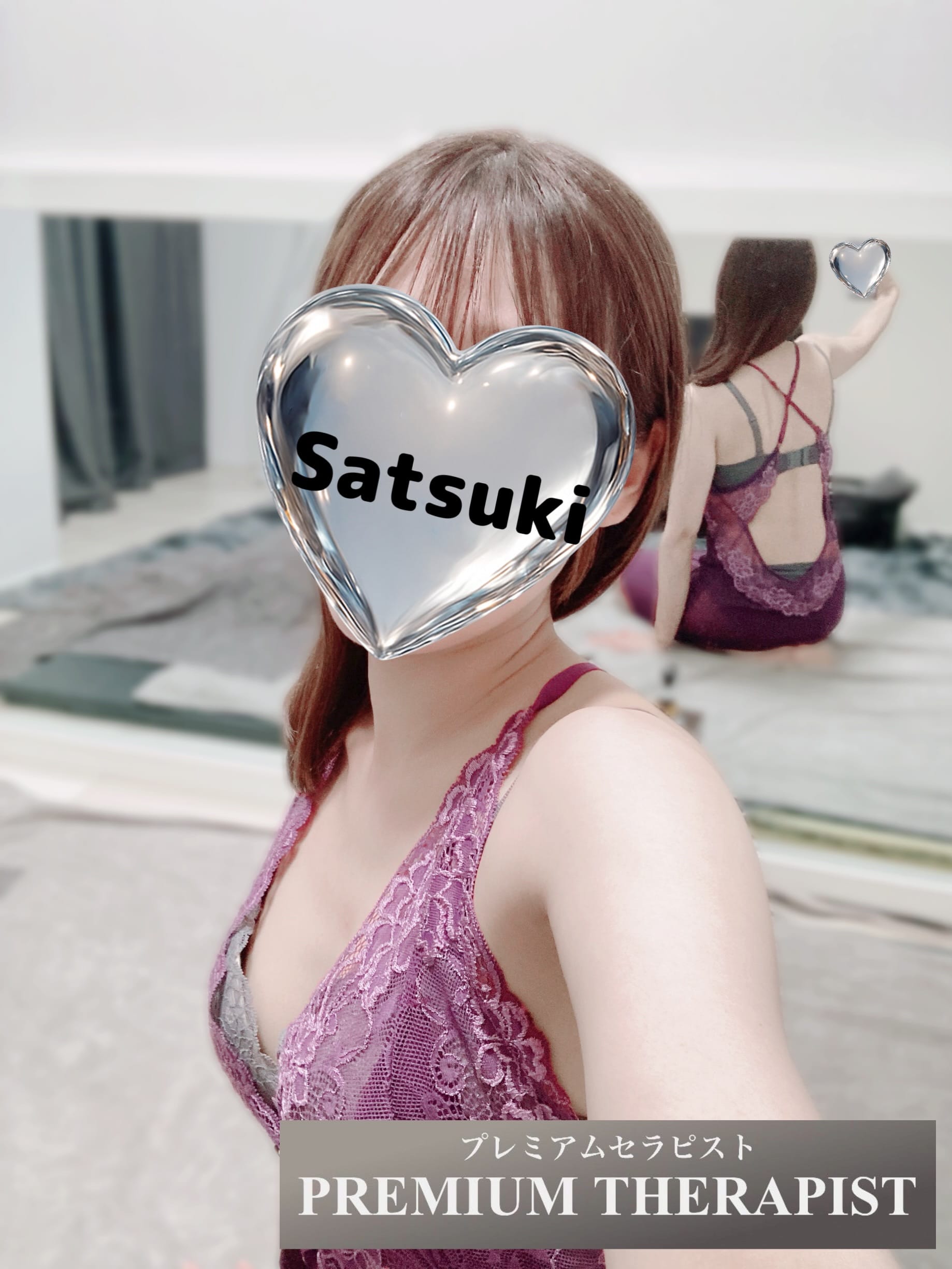 さつき「出勤しました♪」11/23(日) 10:59 | さつきの写メ