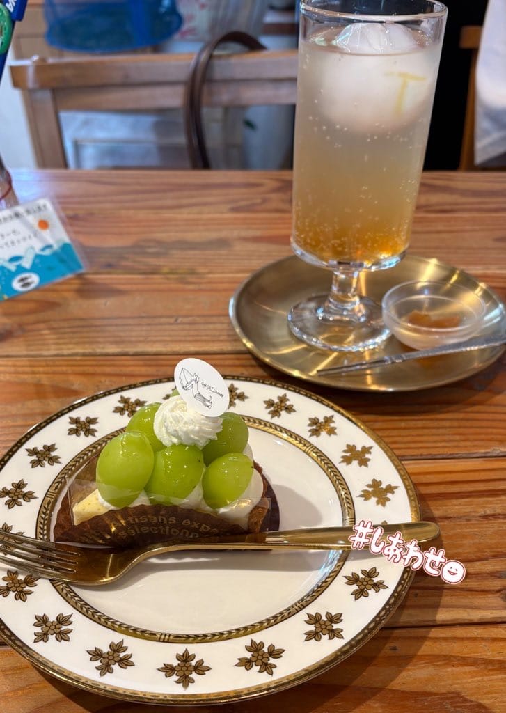 「癒しの時間を」11/23(日) 15:36 | みやびの写メ