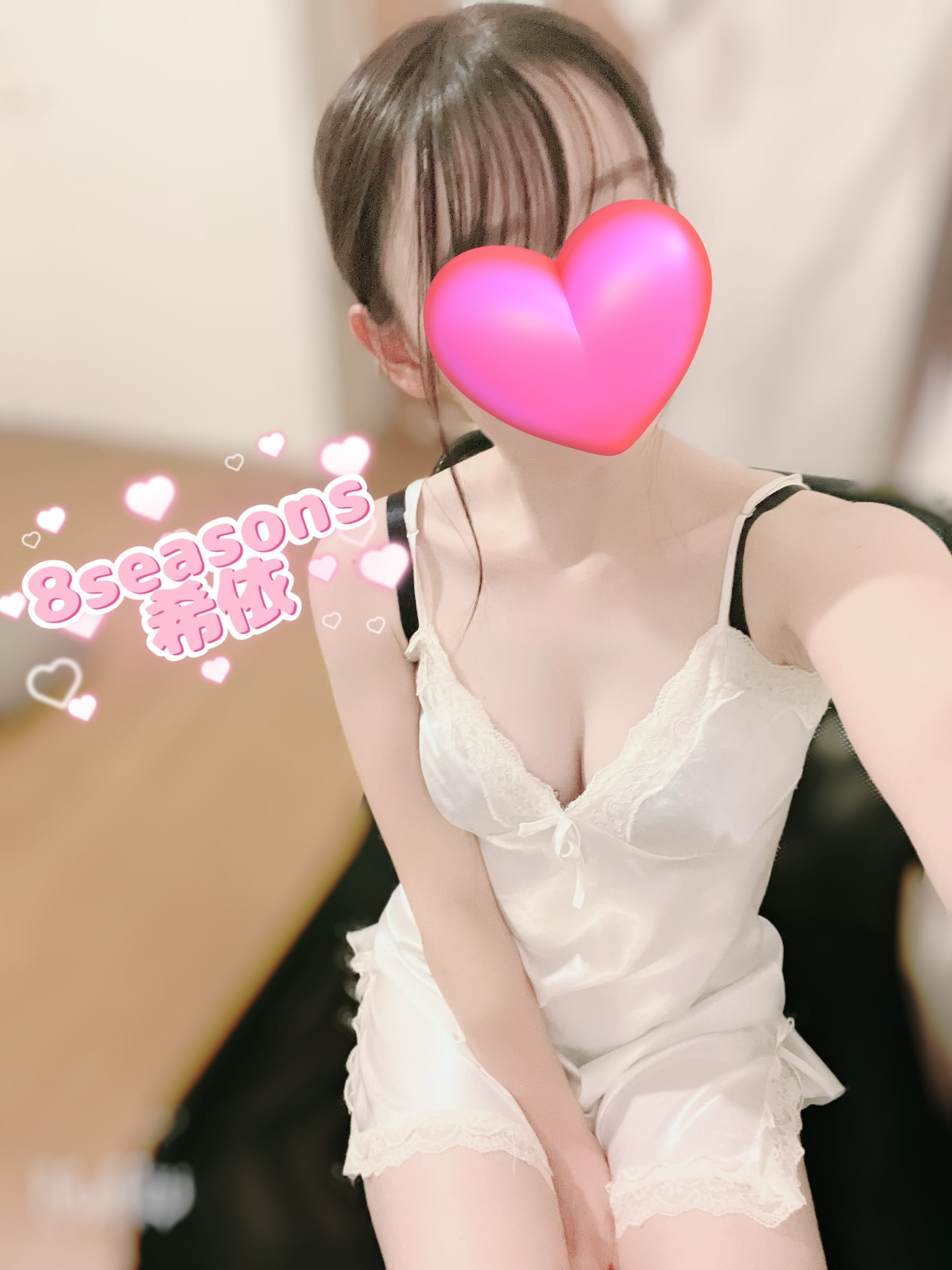 希依 (きい)・Gランク「お礼*⸜(* ॑꒳ ॑* )⸝*」11/24(月) 12:51 | 希依 (きい)・Gランクの写メ