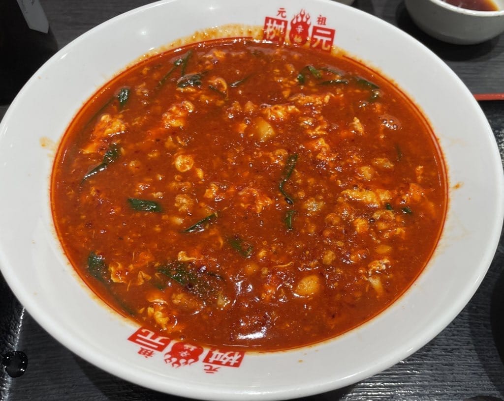 「」11/24(月) 12:53 | うたの写メ