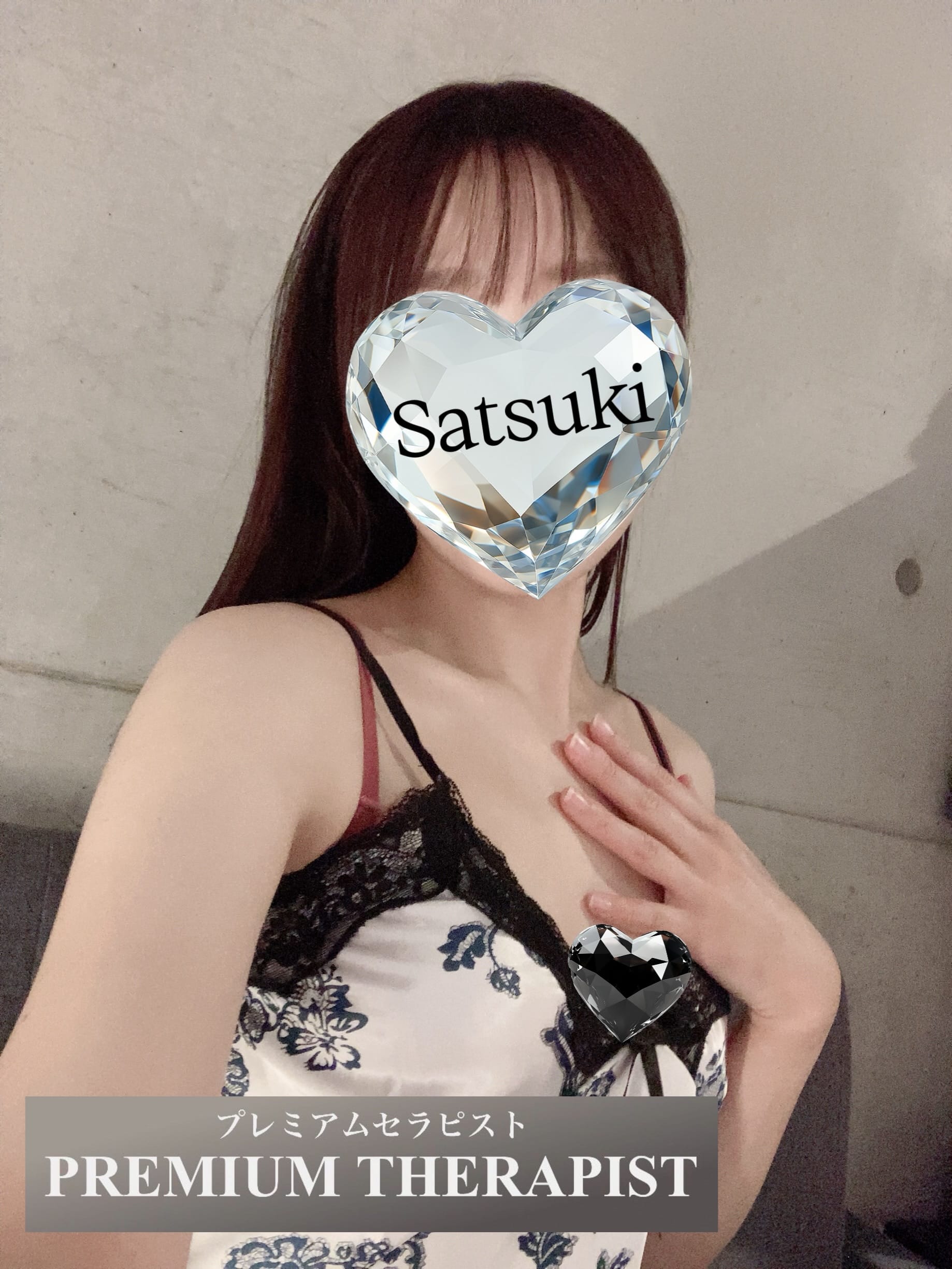 さつき「今週の出勤予定♪」11/24(月) 21:29 | さつきの写メ