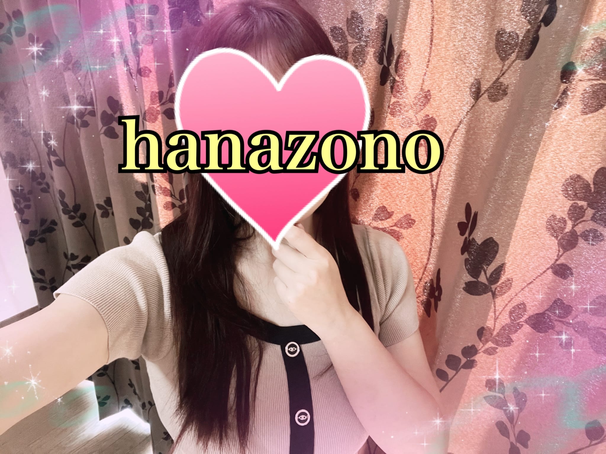 華園「出勤しました♪」11/25(火) 09:19 | 華園の写メ