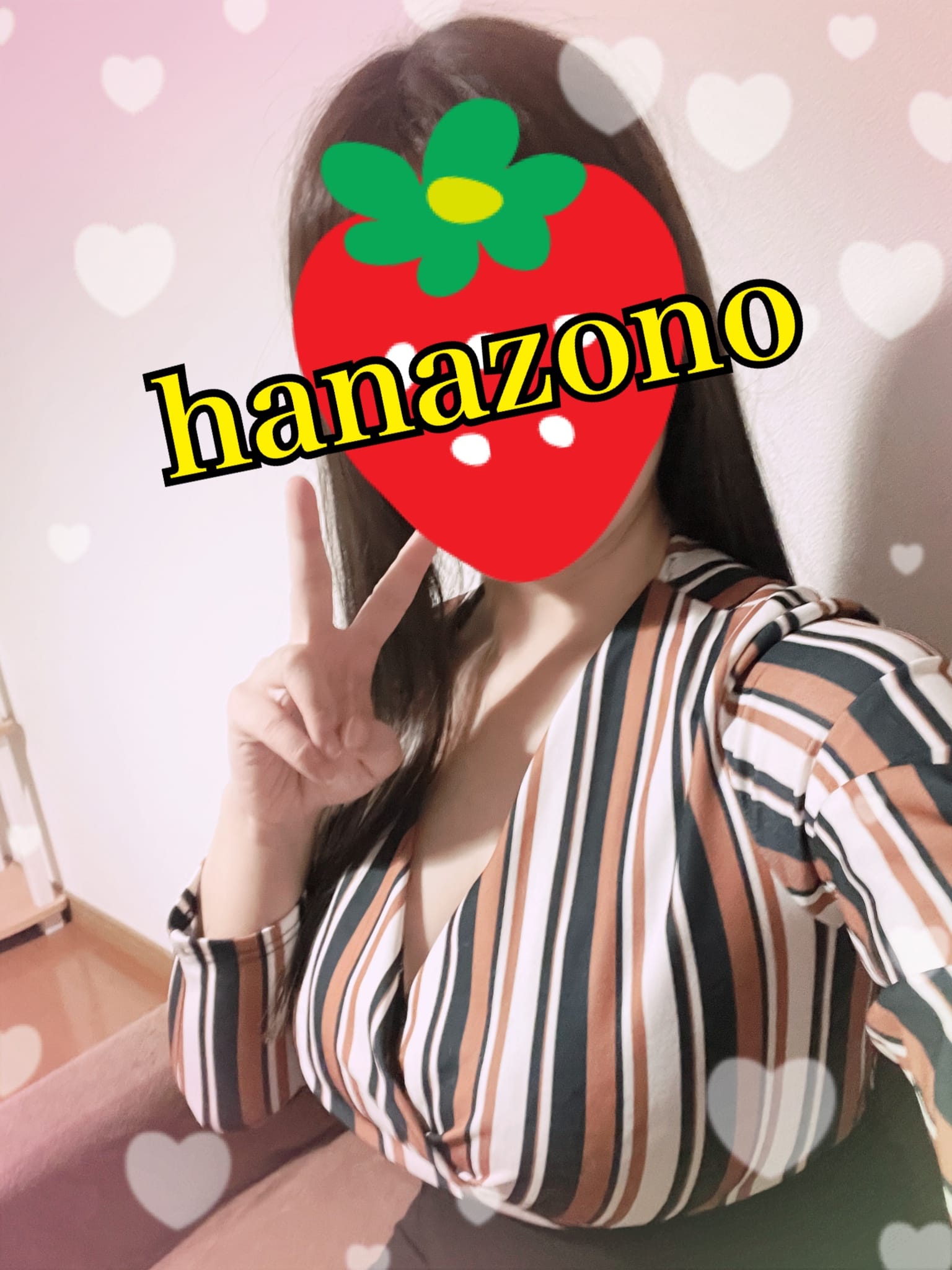 華園「お題回答」11/25(火) 09:21 | 華園の写メ