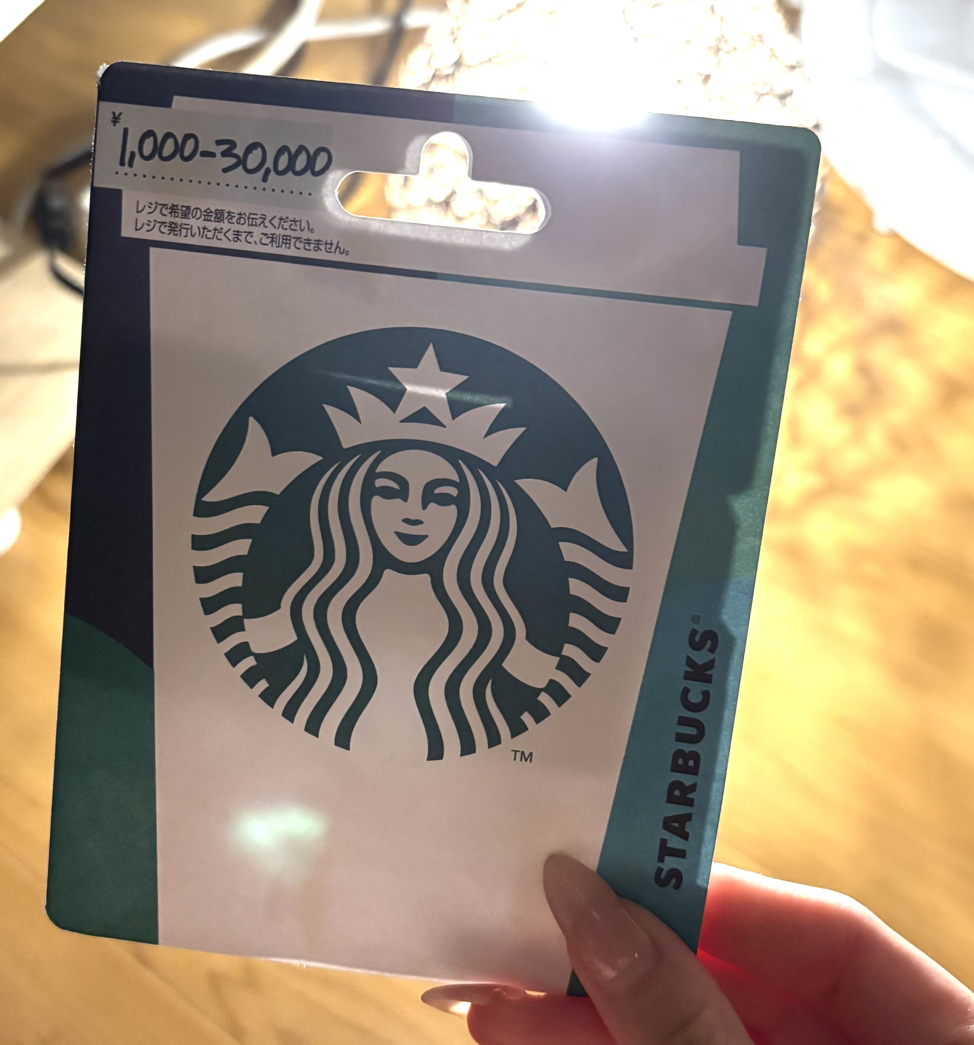 すい「❤️満枠御礼❤️」11/25(火) 23:54 | すいの写メ