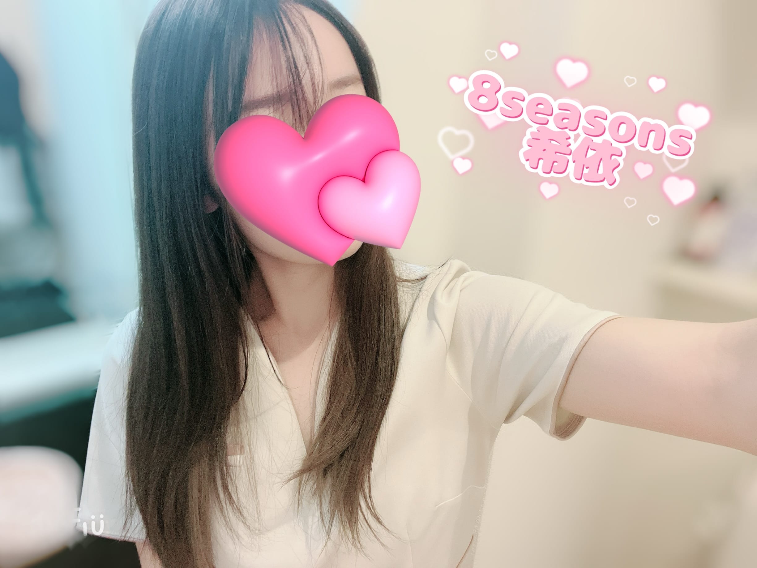 希依 (きい)・Gランク「お礼*⸜(* ॑꒳ ॑* )⸝*」11/26(水) 02:02 | 希依 (きい)・Gランクの写メ