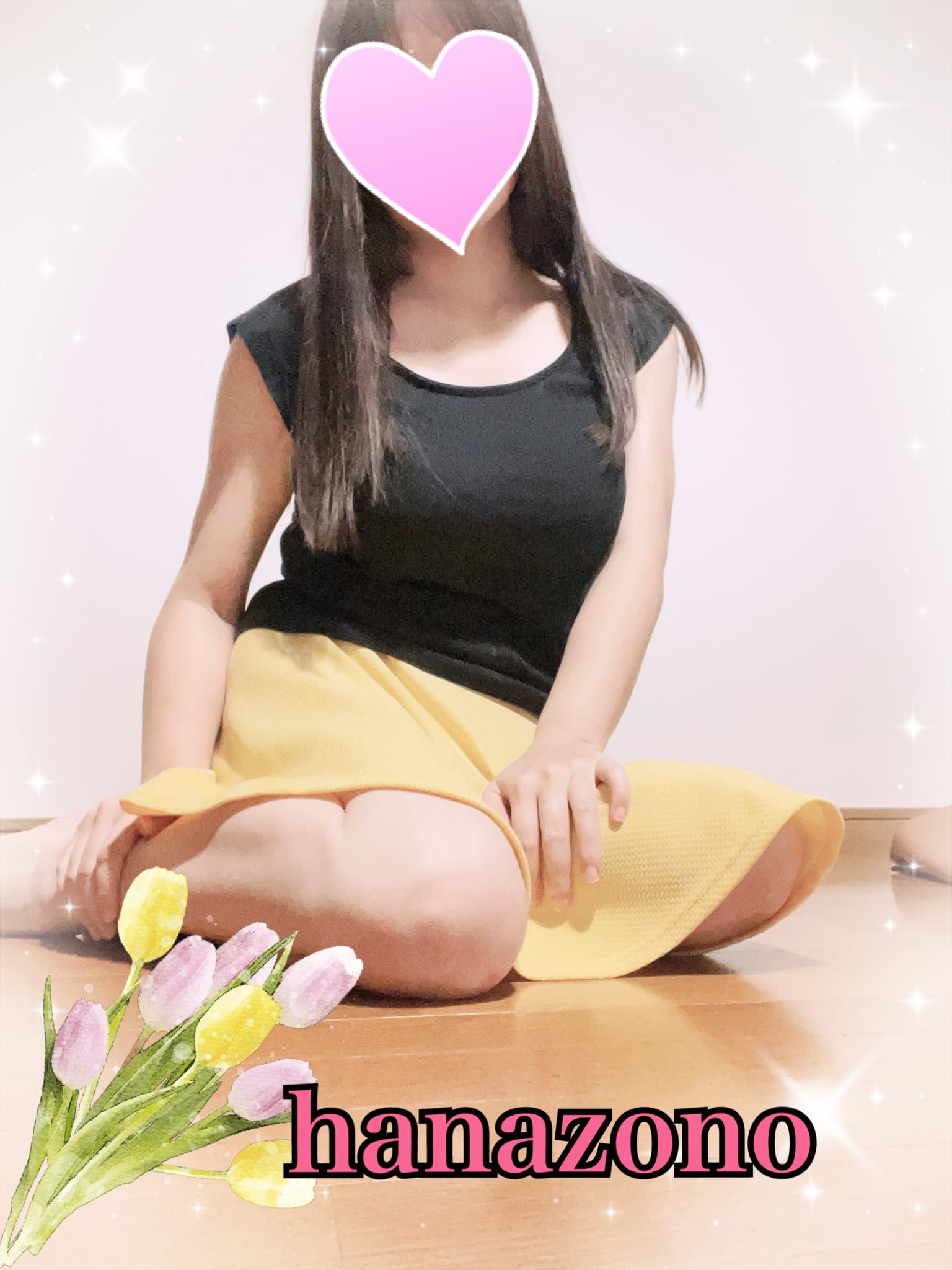 華園「お題回答」11/26(水) 07:14 | 華園の写メ