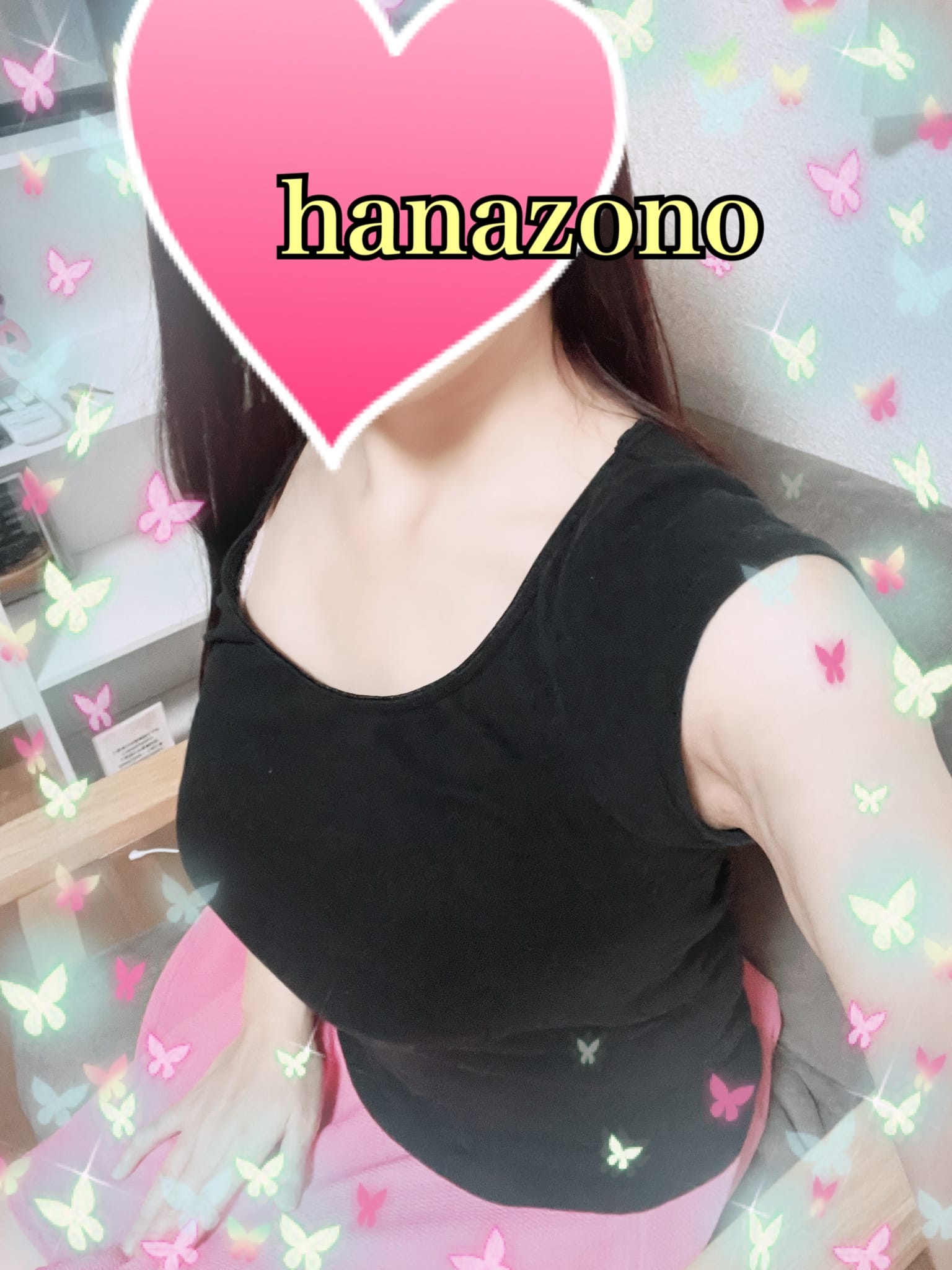 華園「お題回答」11/27(木) 08:43 | 華園の写メ