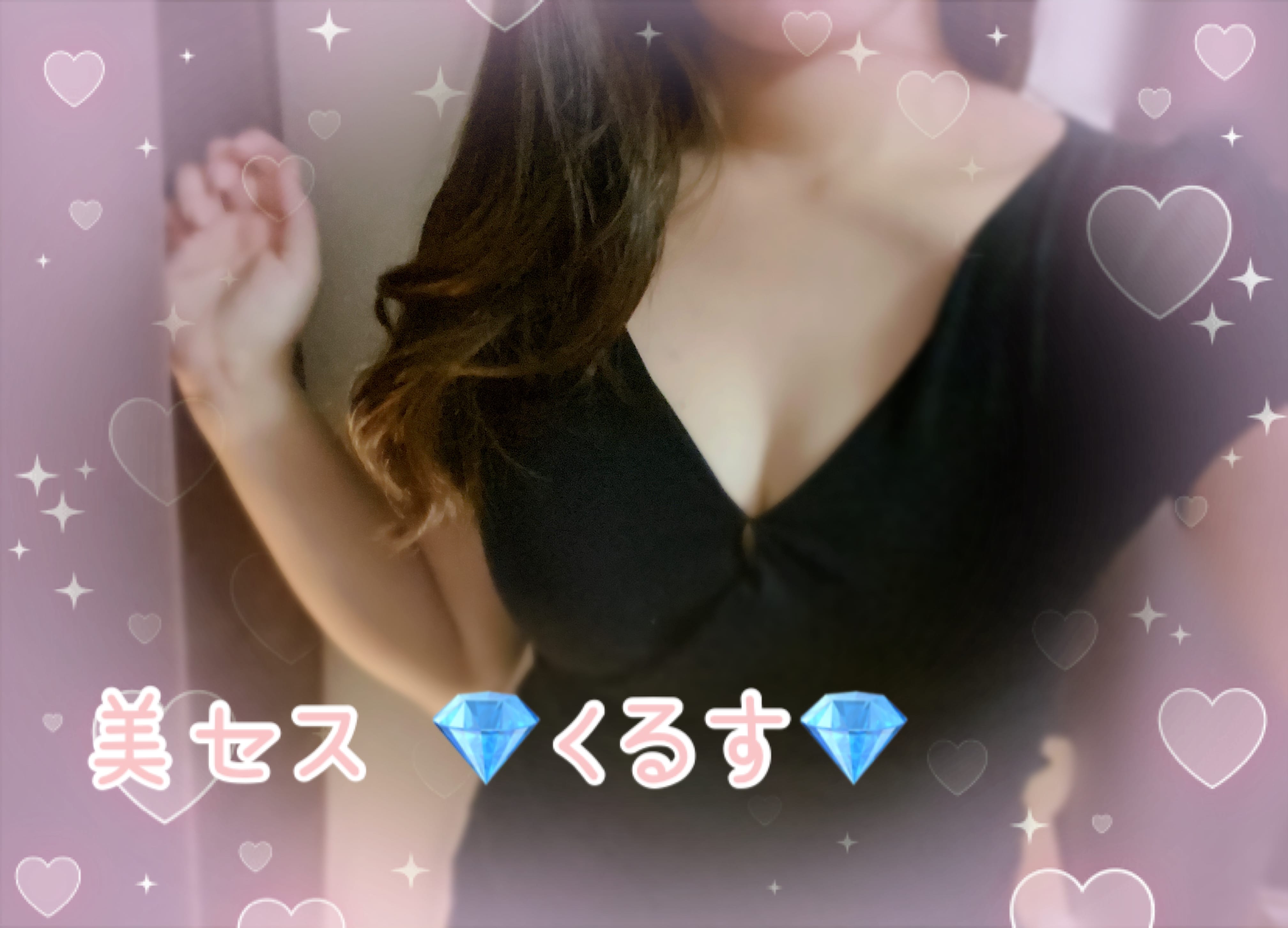 「出勤しました‪‪❤︎‬」11/27(木) 11:25 | 来栖の写メ