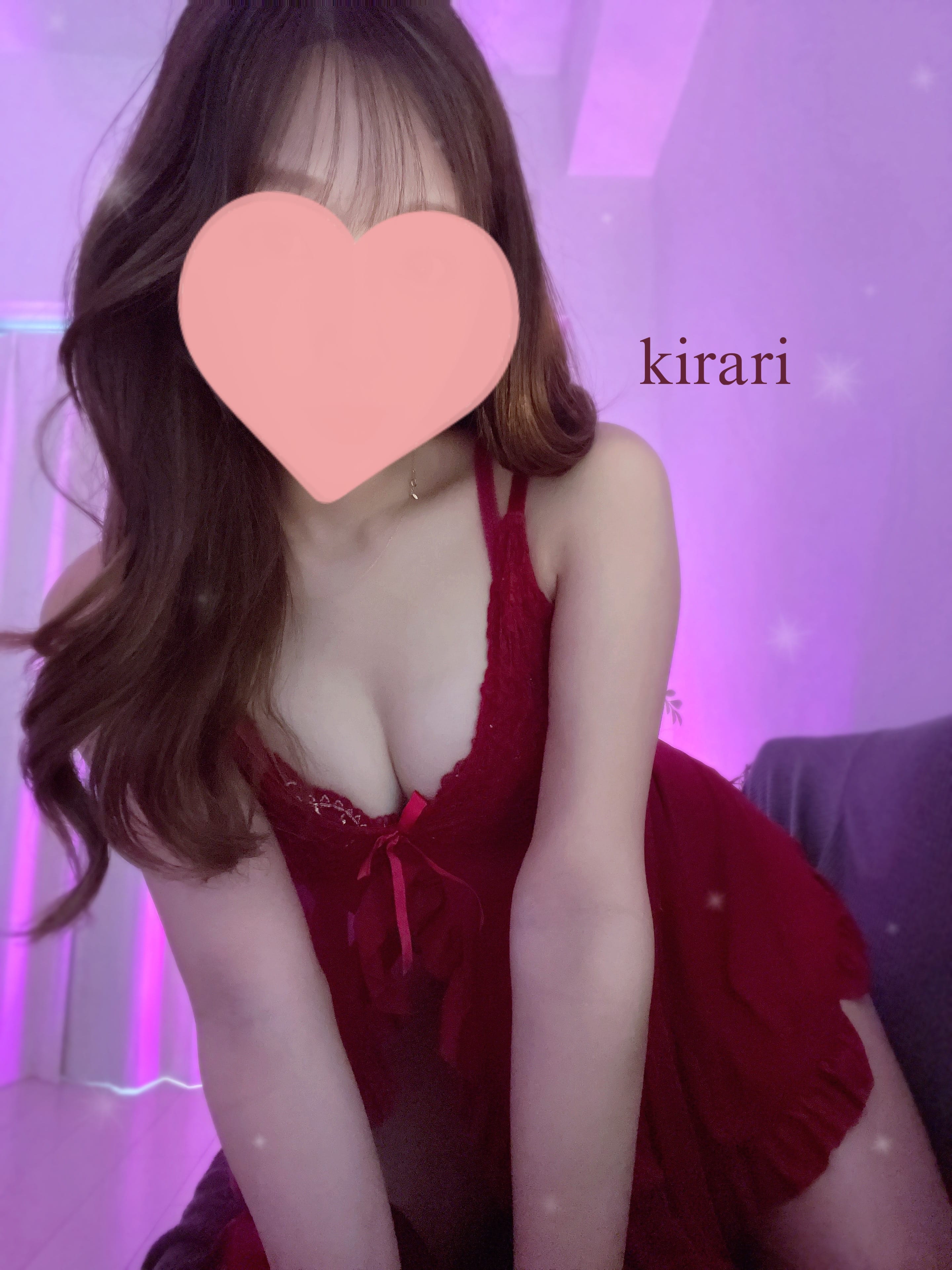 きらり「会いきてっ⸜❤︎⸝‍」11/27(木) 14:21 | きらりの写メ